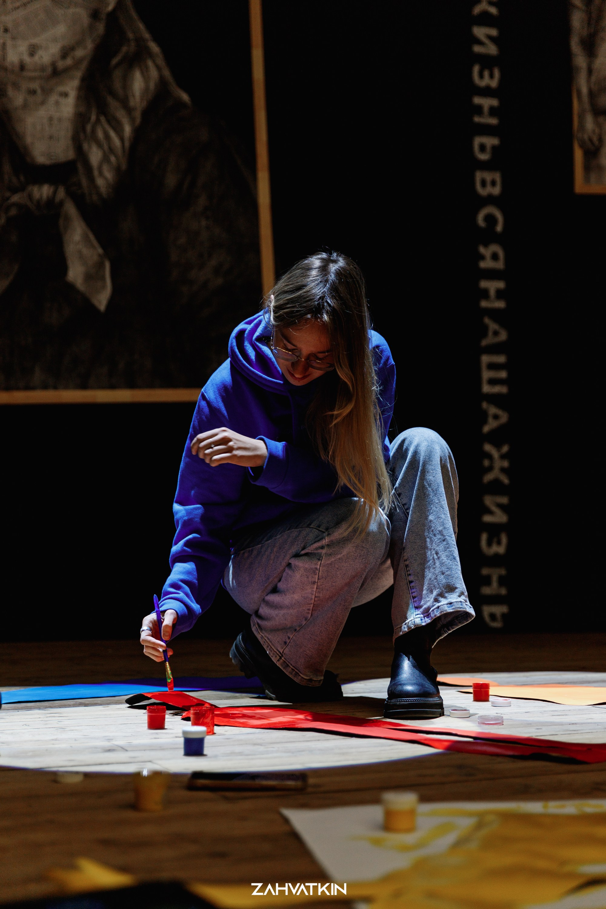 Съезд «Вся наша жизнь» 2023. Фотограф Захваткин Роман