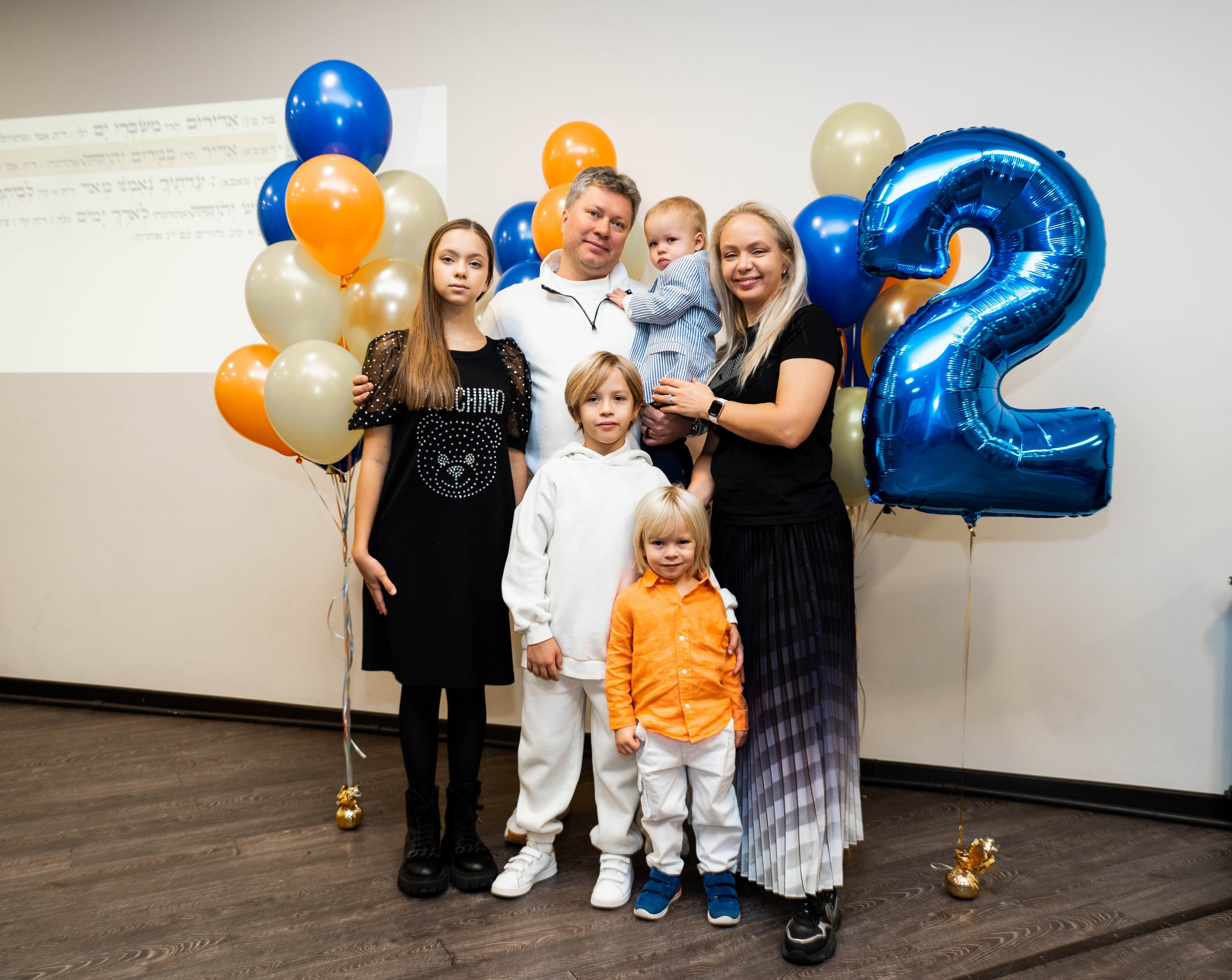 Даниэль h-day. Фотограф Абакумова Анастасия