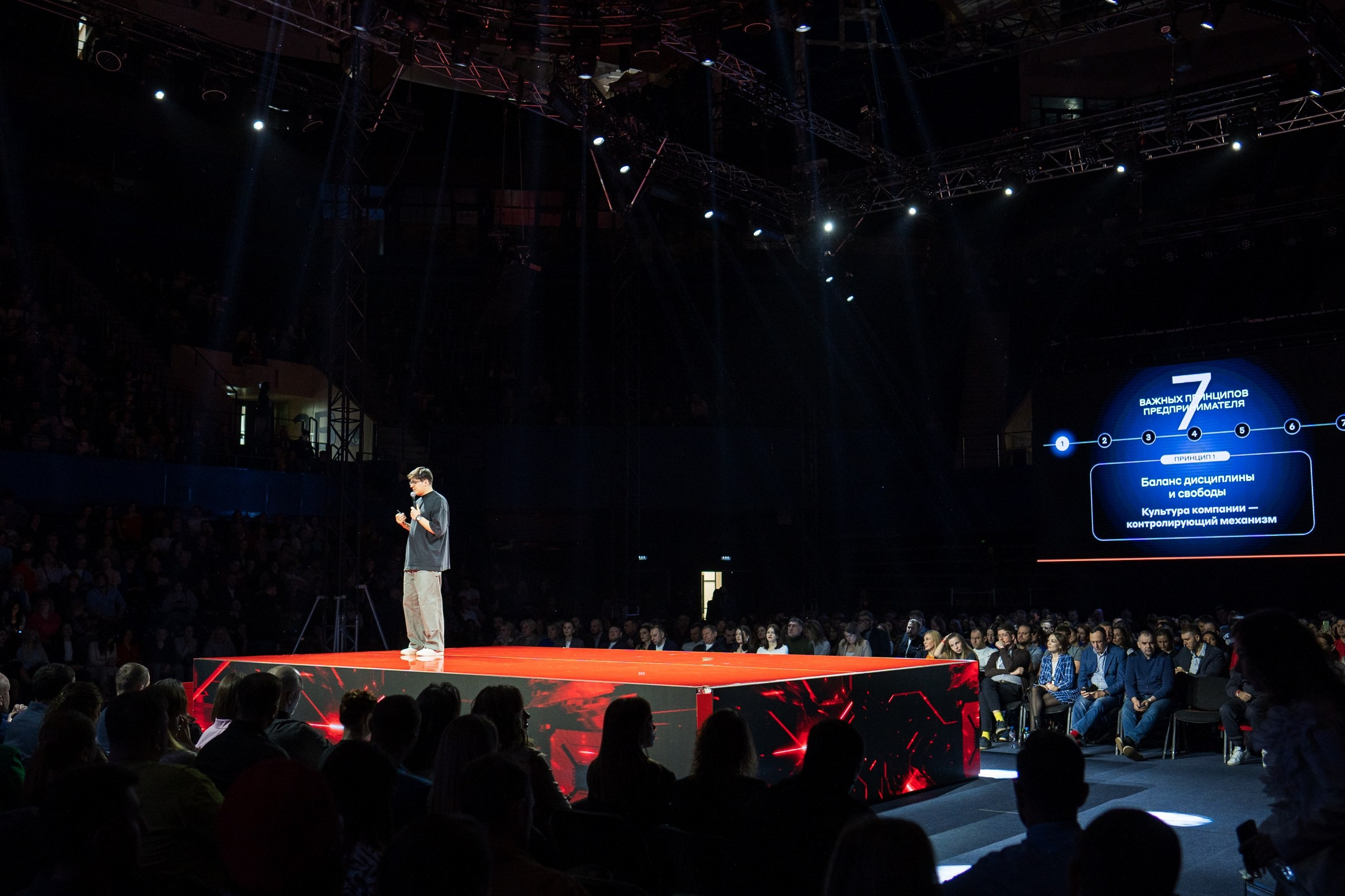 Альфабанк. Альфа Конфа. Фотограф на любое событие в Кемерово