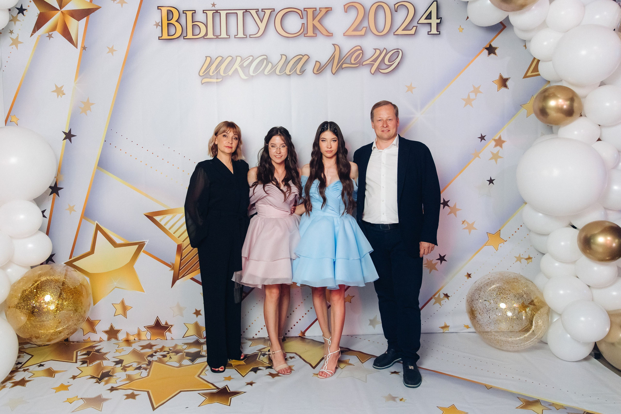 Выпускной вечер. 49 школа. Баран на корове. Свадебный и семейный фотограф в Улан-Удэ