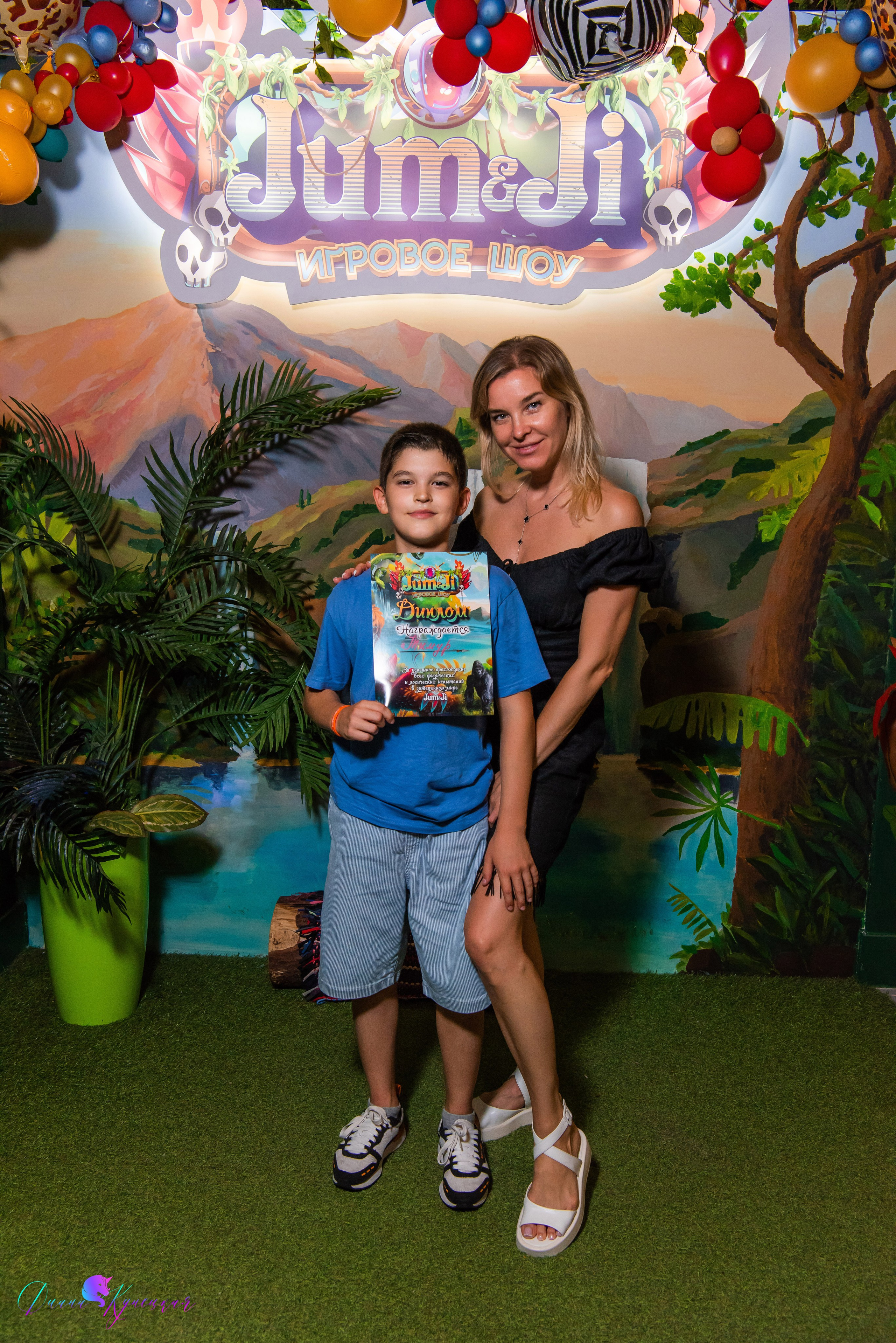 День Рождения Тимура. «Джуманджи Красногорск». Свадебный и арт-фотограф Кунецкая Диана