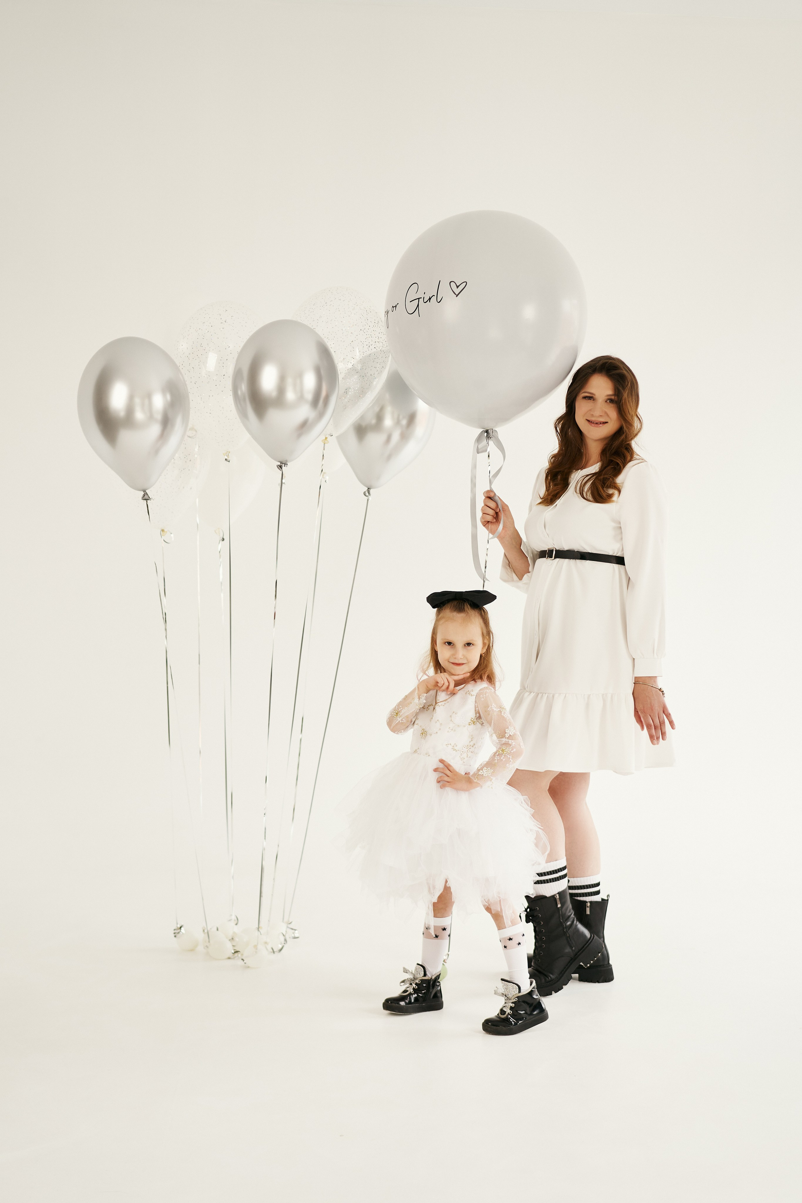 Гендер пати. Главная