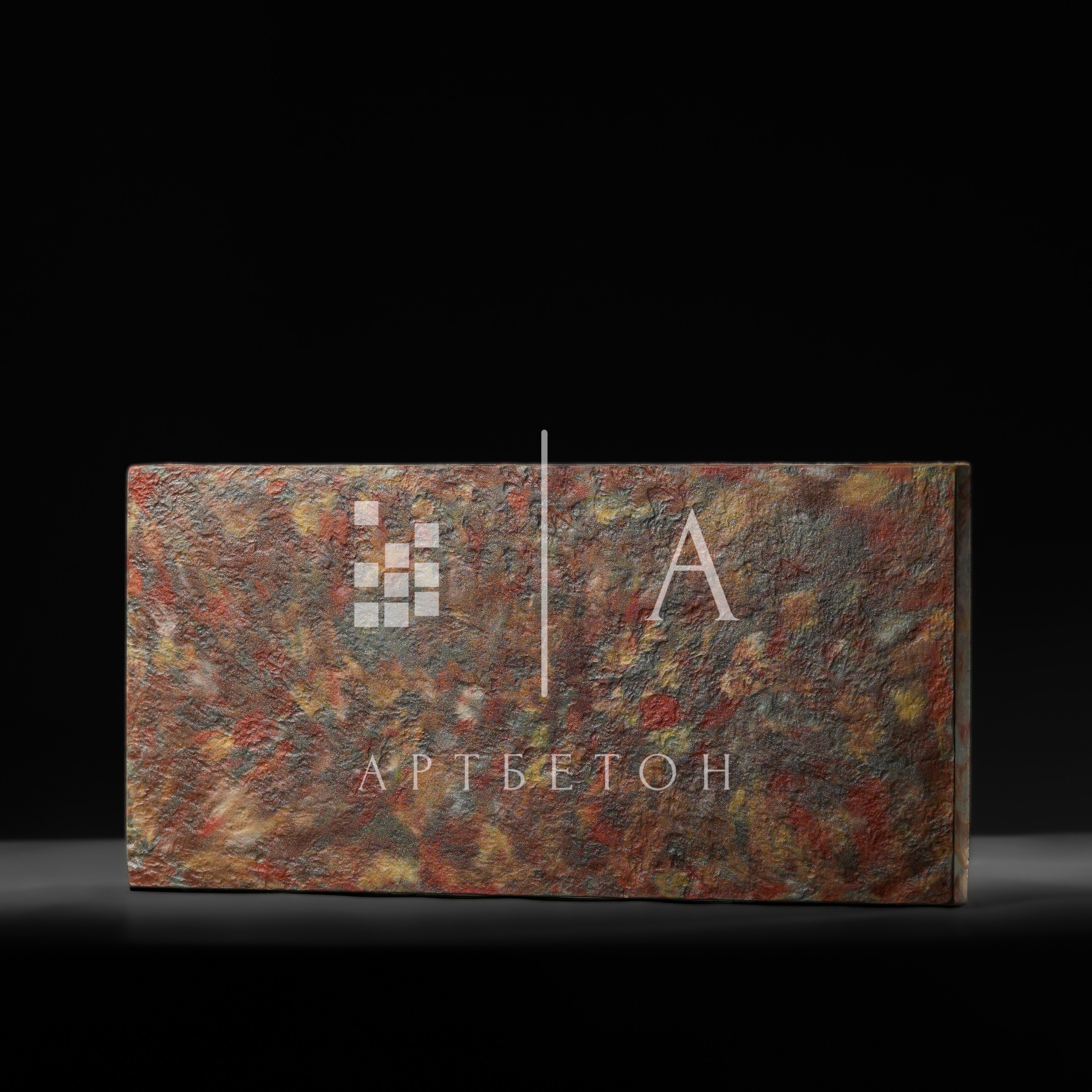 Крупноформатная плитка. АртБетон