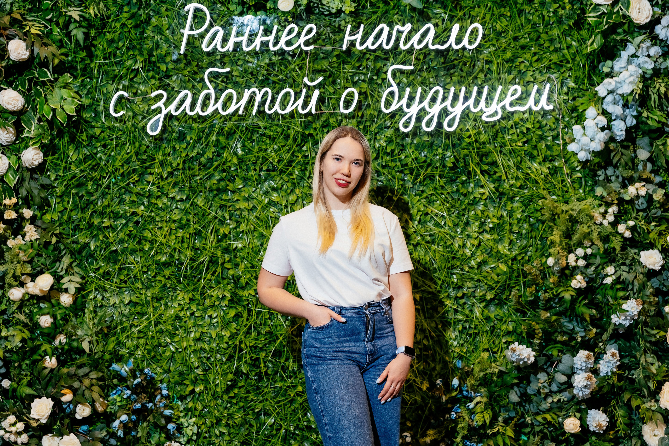 Конференция врачей. Красильников Евгений — профессиональный фотограф в Ростове-на-Дону