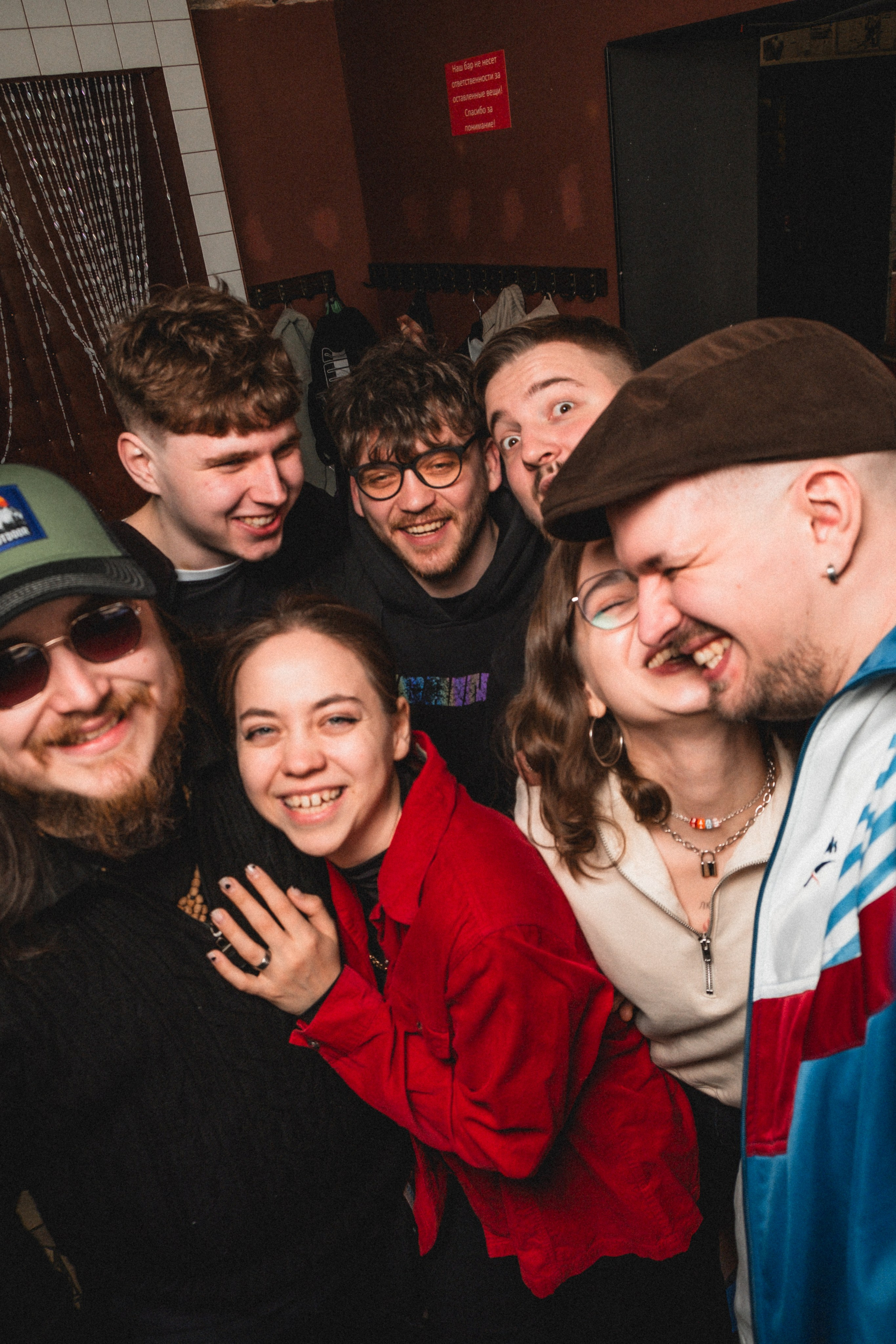 Бар «Здоровье». Фотограф в Тюмени Кирилл Марфин