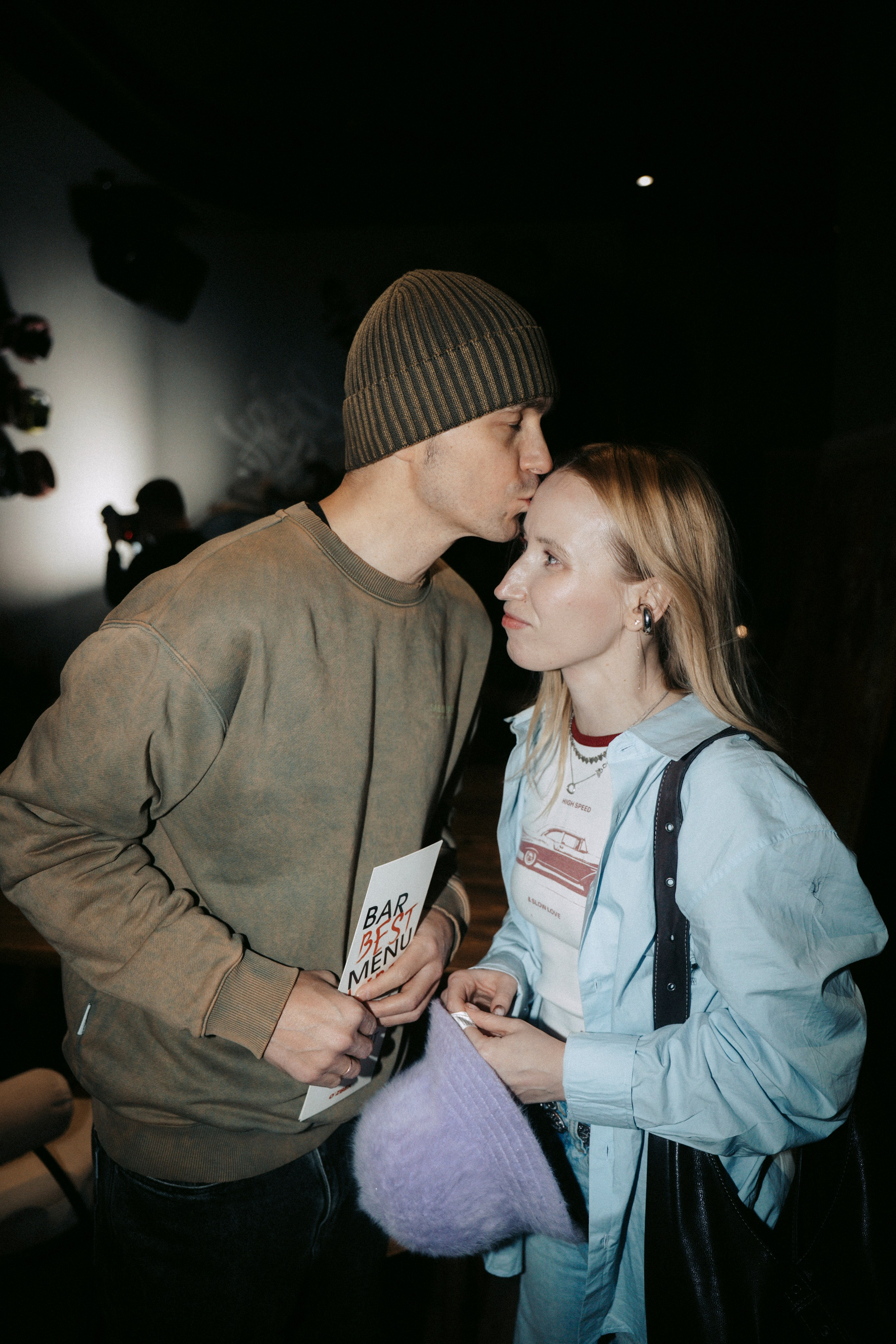 Открытие O'zbek. Главная