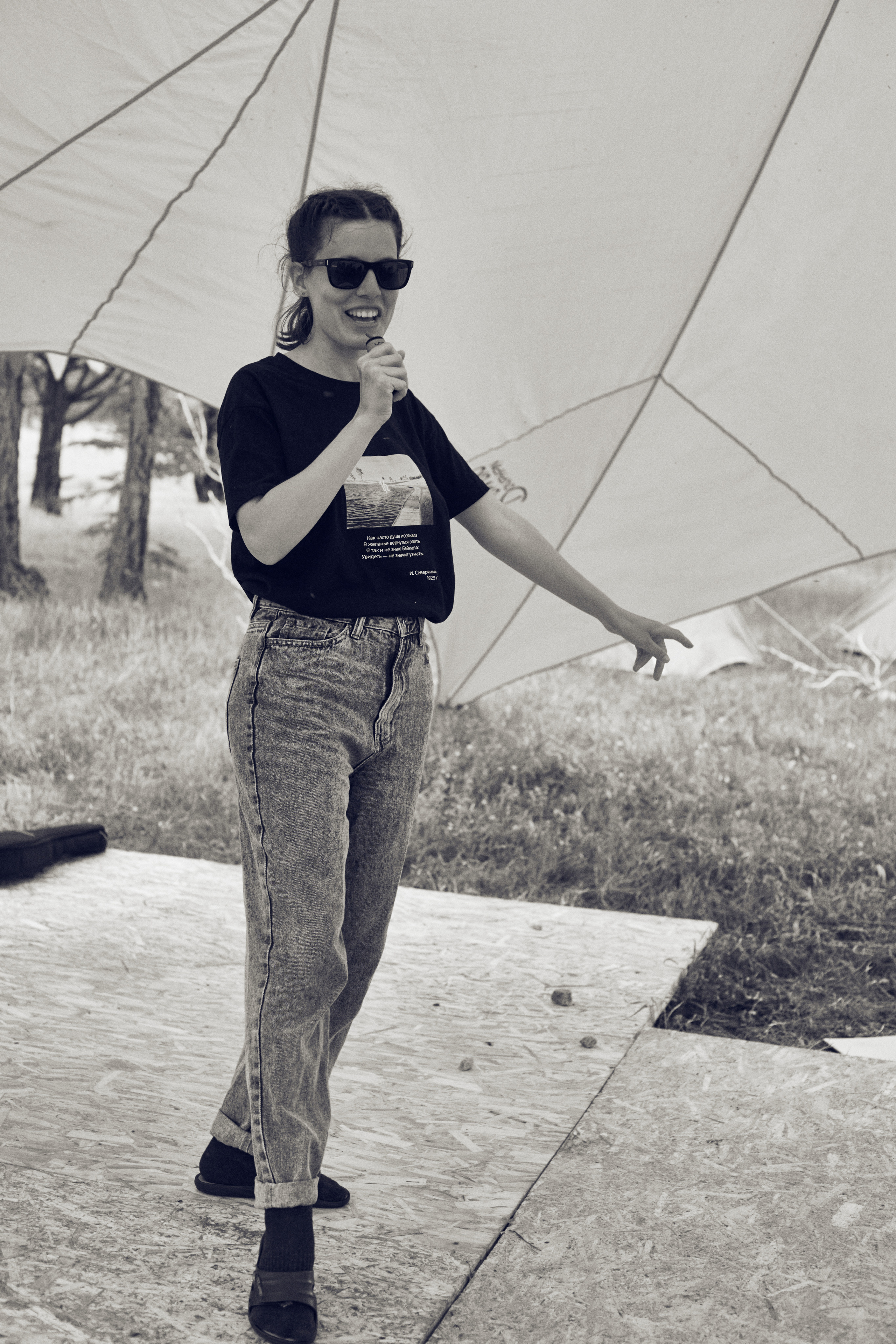 1 сезон. 1642 — первый лагерь для взрослых на Байкале