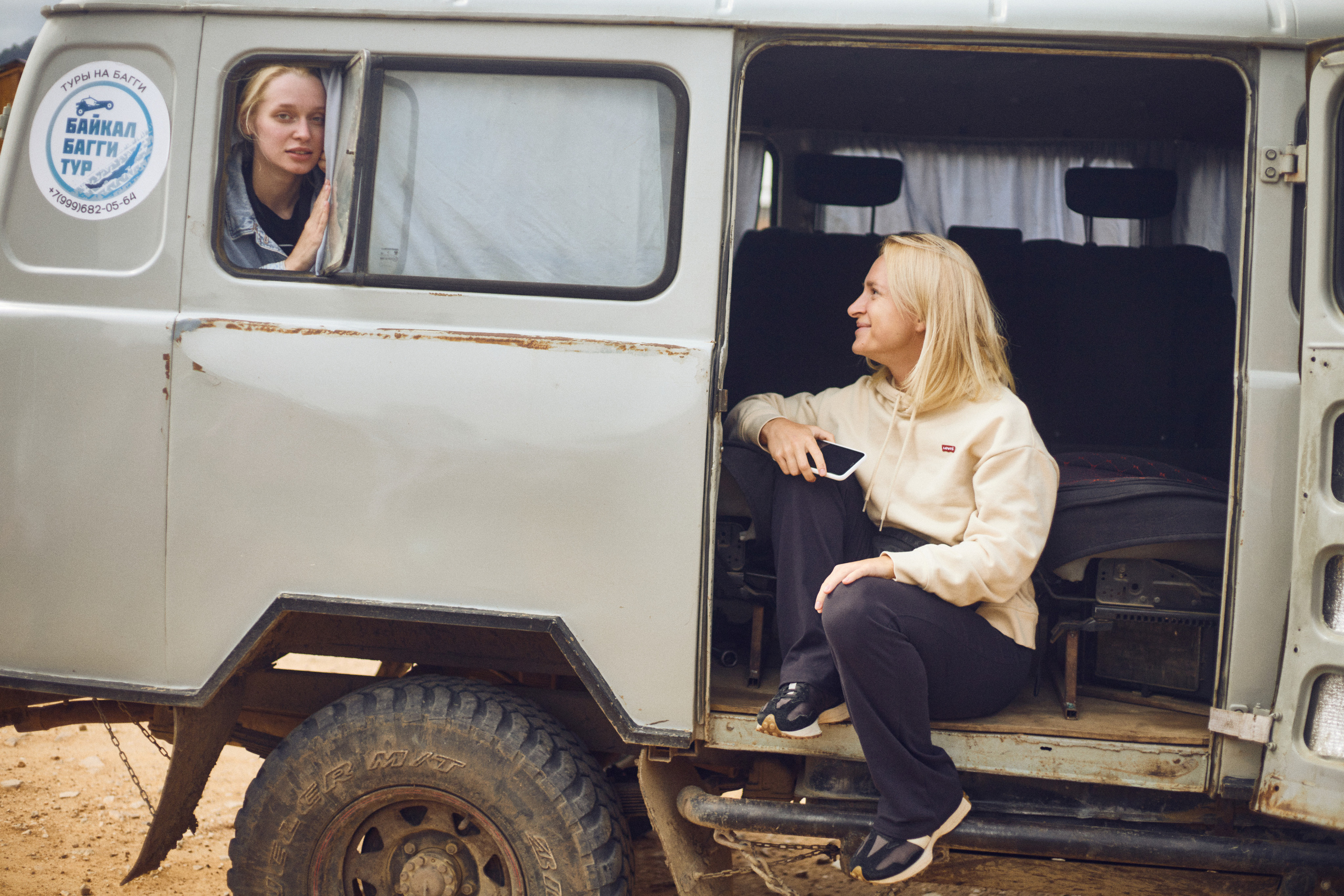 1 сезон. 1642 — первый лагерь для взрослых на Байкале