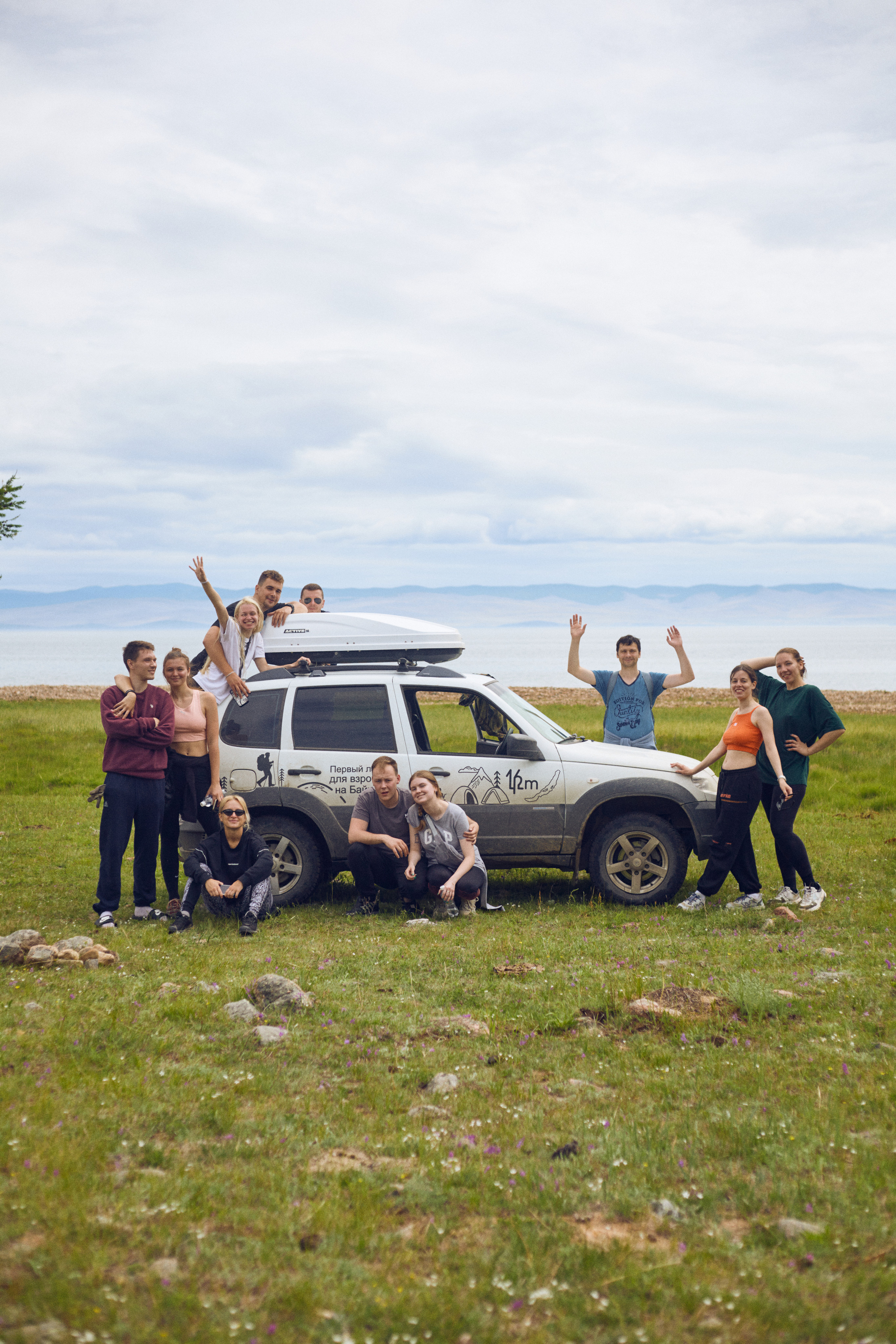 1 сезон. 1642 — первый лагерь для взрослых на Байкале