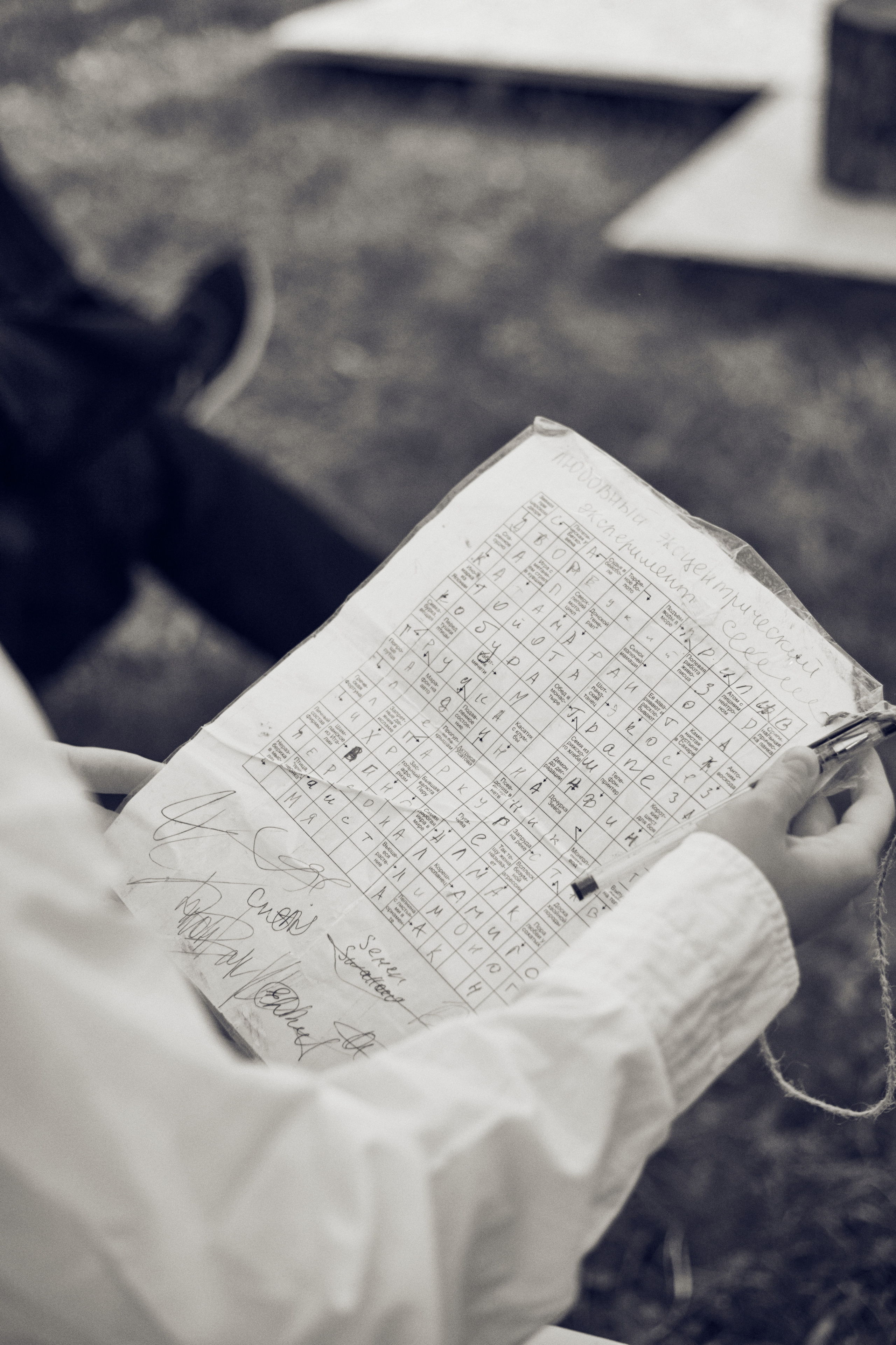 1 сезон. 1642 — первый лагерь для взрослых на Байкале