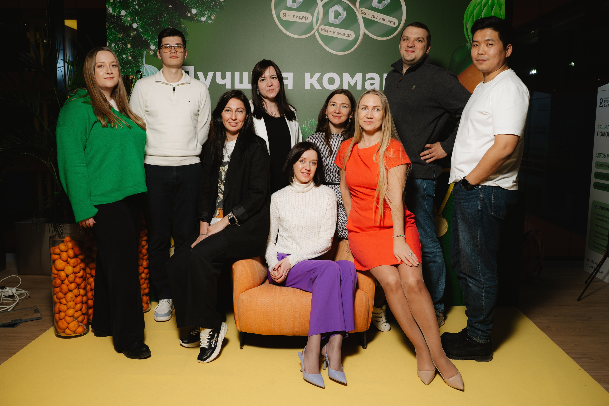 Дом.Клик. — награждение. Фотограф — Ася Орехова