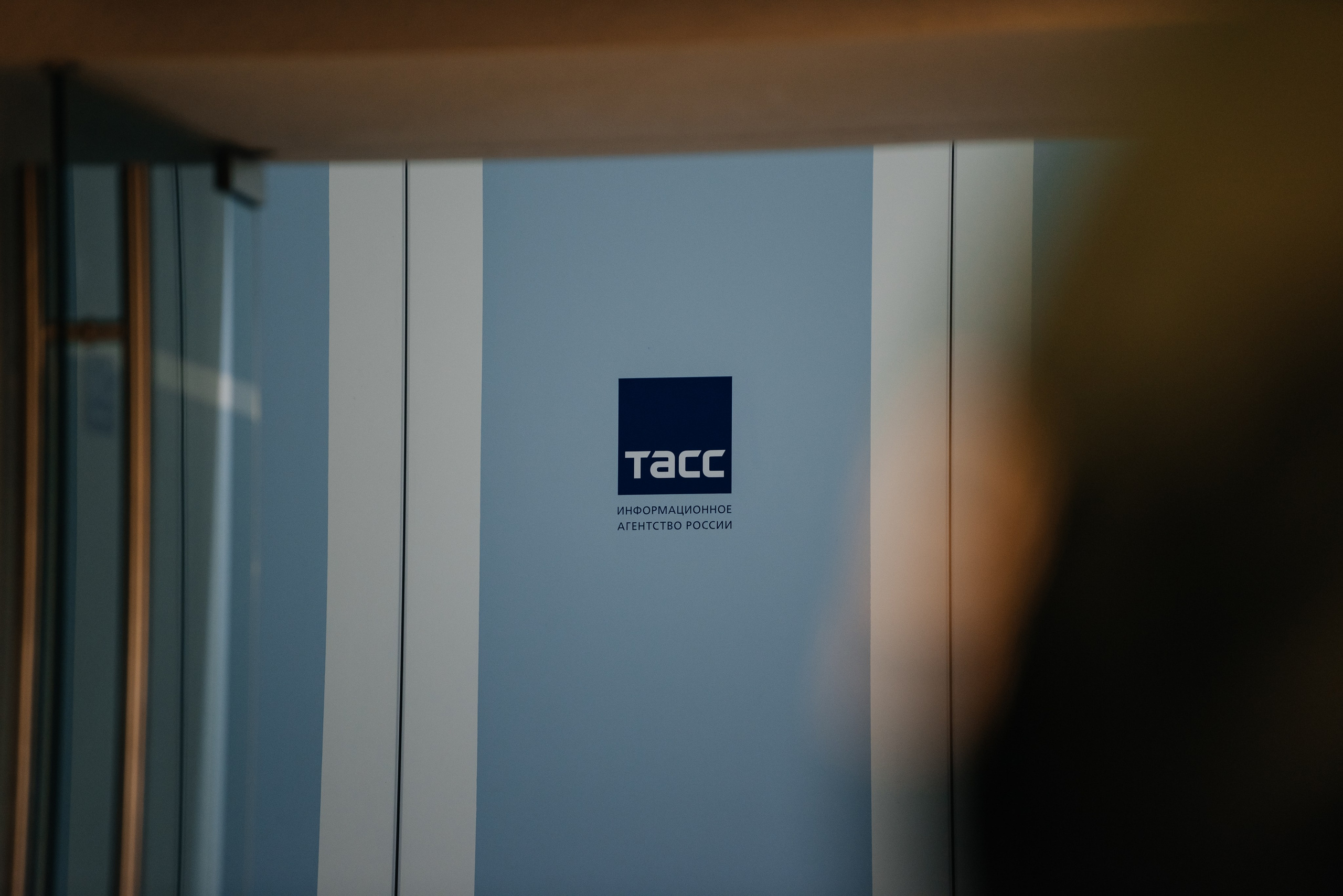 Пресс-конференция ВССО 2024 I ИТАР-ТАСС I Москва. Репортажный фотограф в Ростове-на-Дону I Никита Степанов