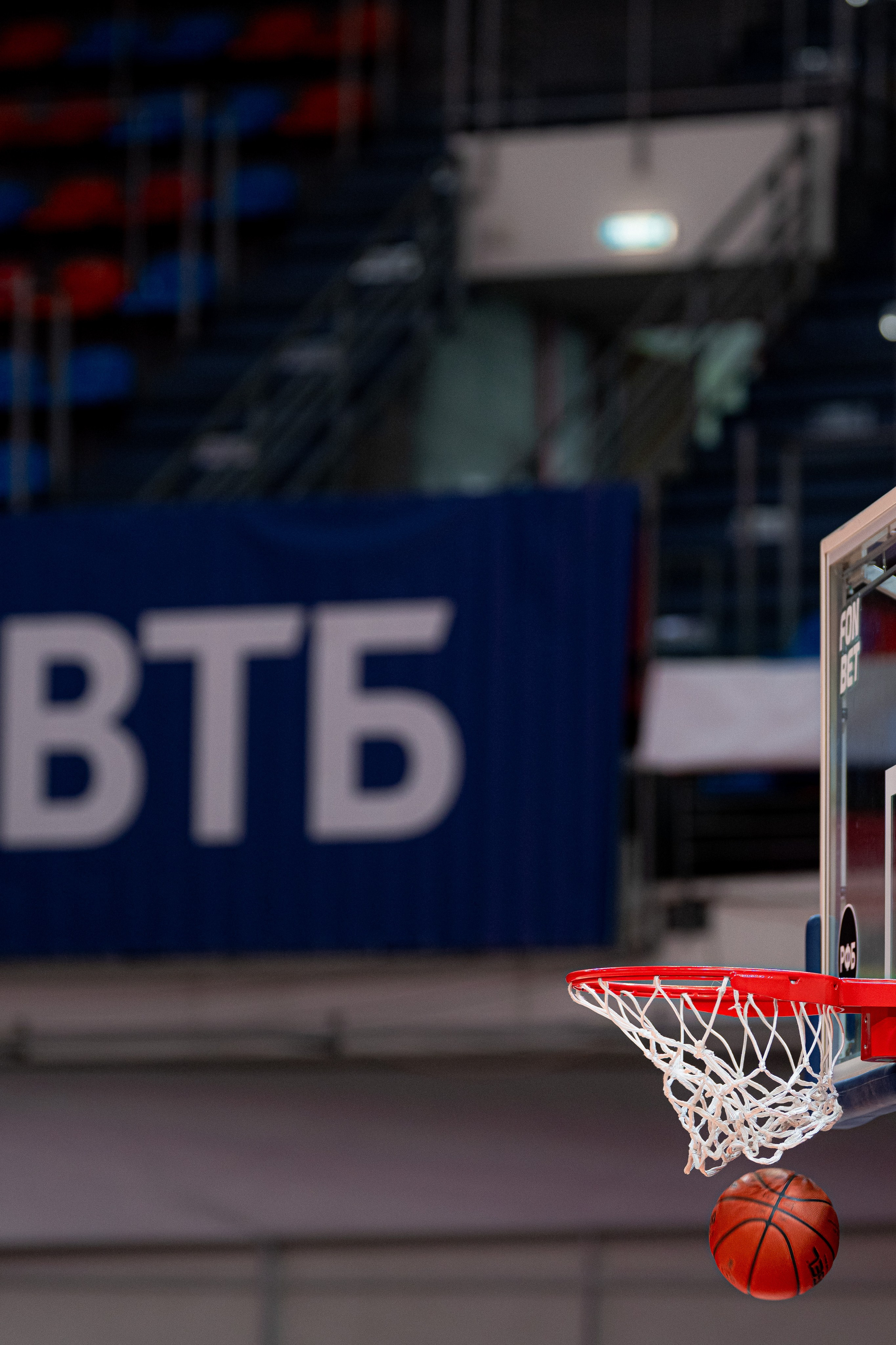 Women’s basketball / Dynamo Moscow — Dynamo Kyrsk. Фотограф Кирилл Сафонов