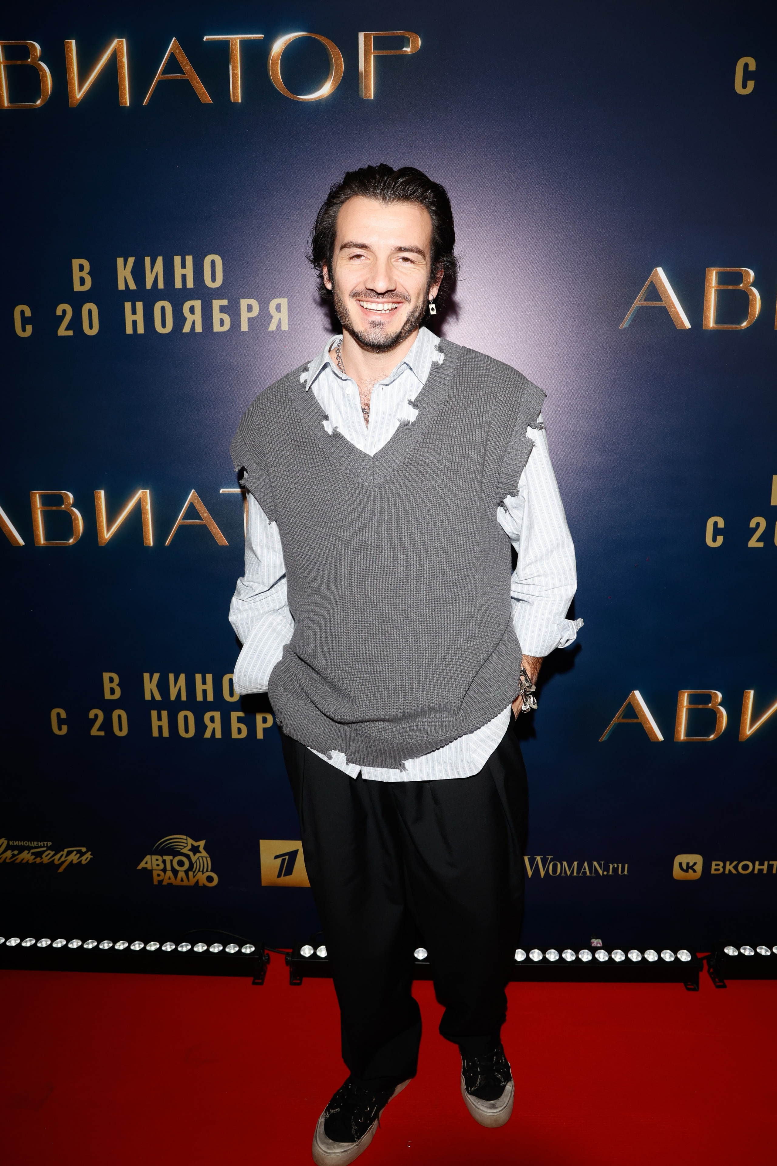 АВИАТОР. Nikolskayasecular