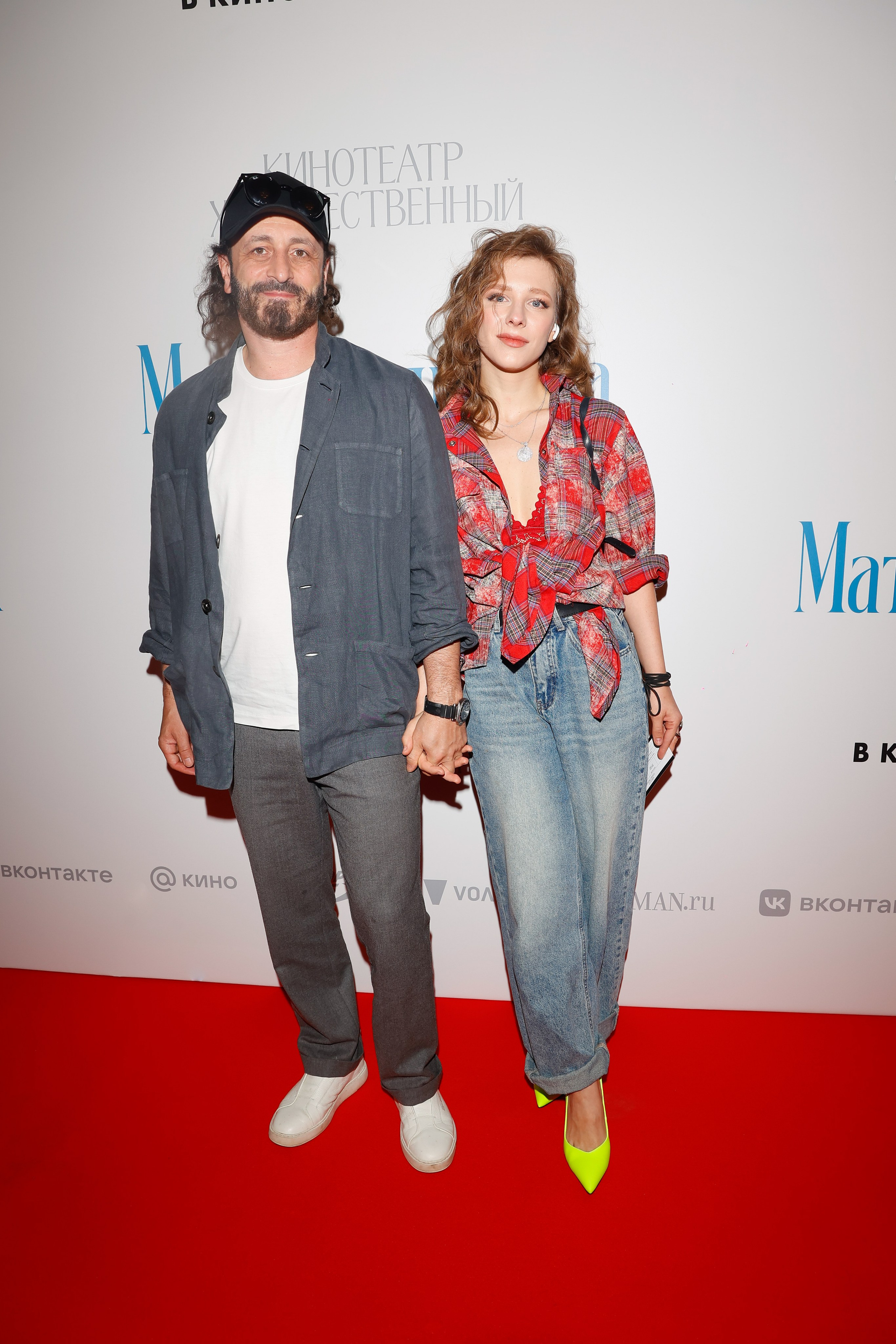 МАТЕРИАЛИСТКА | КИНОТЕАТР ХУДОЖЕСТВЕННЫЙ | VOLGA. Nikolskayasecular