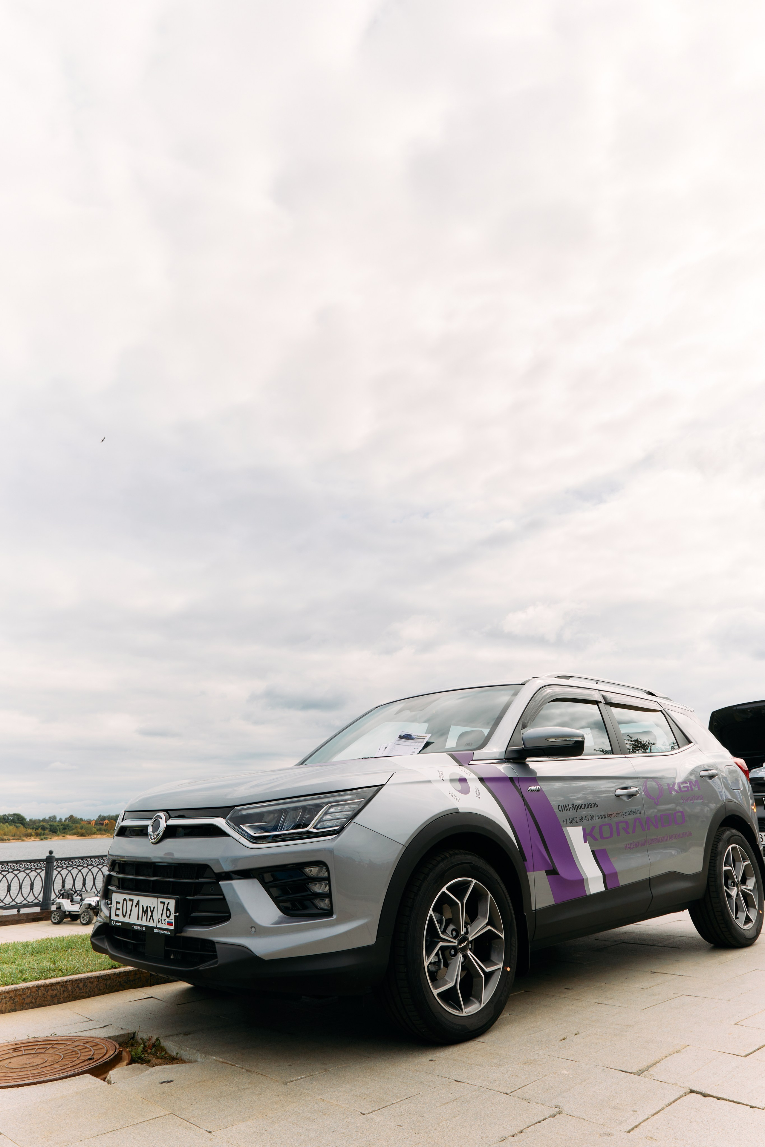 Пир на Волге (KGM-Ярославль). Главная