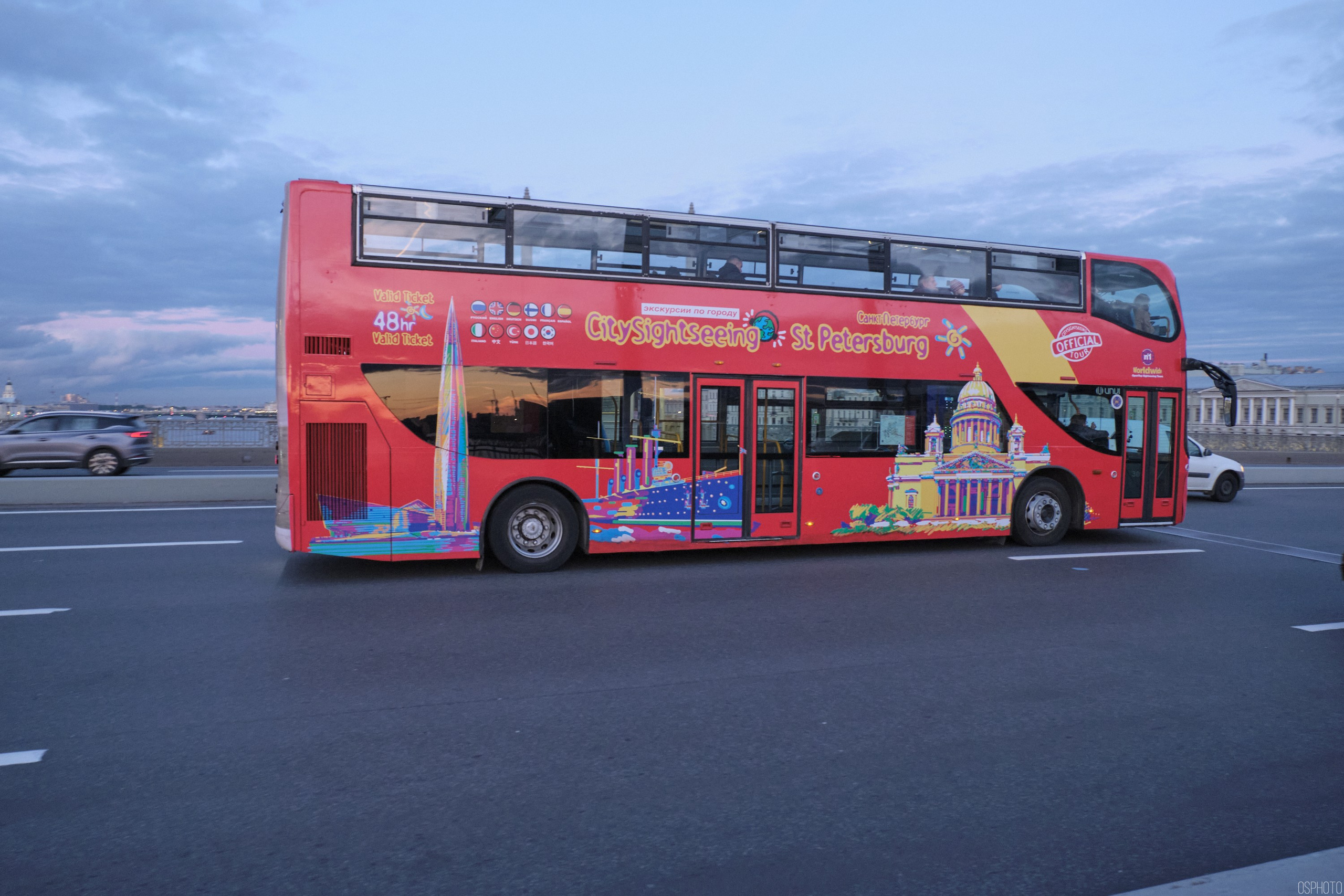 Санкт-Петербург. Фотографъ Сергѣевъ. Поймать мгновеніе