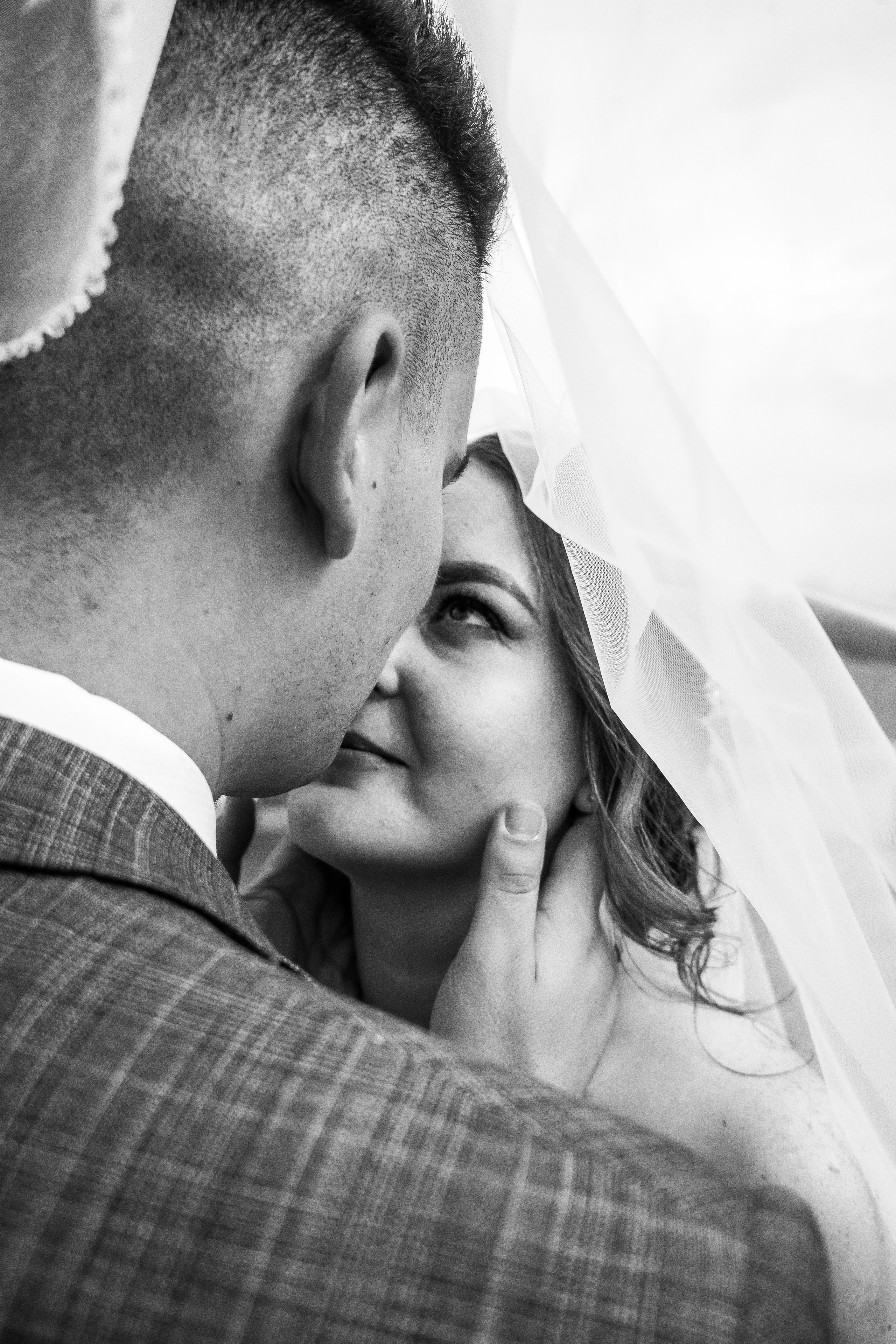 Станислав и Дарья