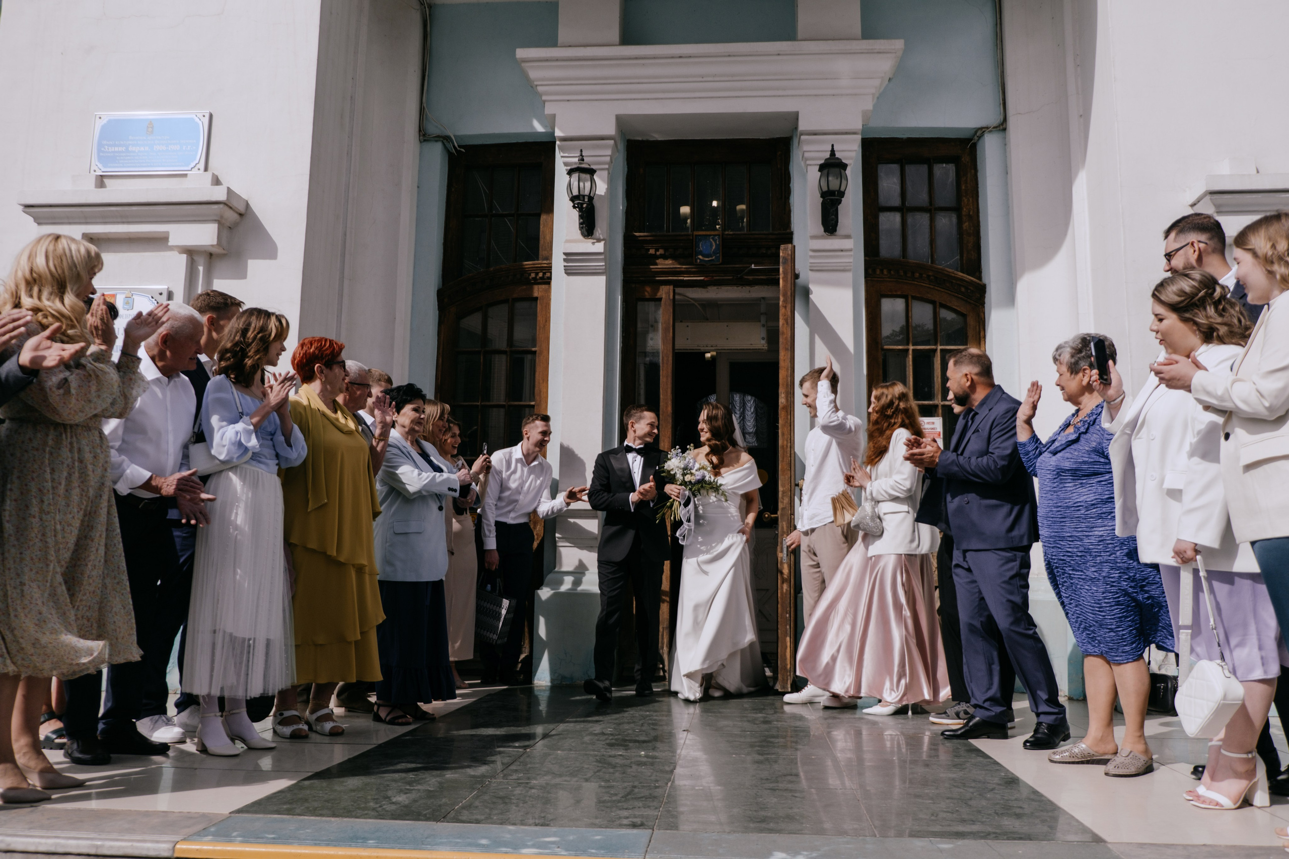 Ярослав и Елена. Фотограф в Астрахани Миронова Анастасия