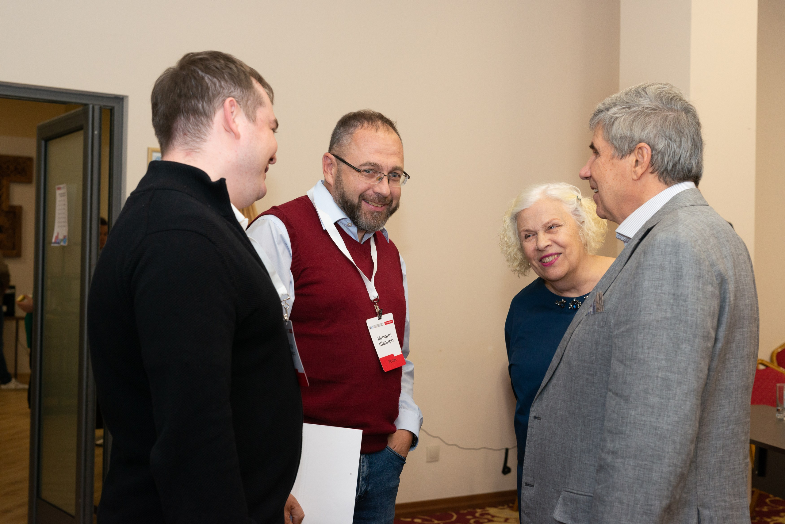 Бизнес-тренинги и конференции. Ивент-фотограф Санкт-Петербург/Event photographer based in St.Petersburg, Russia