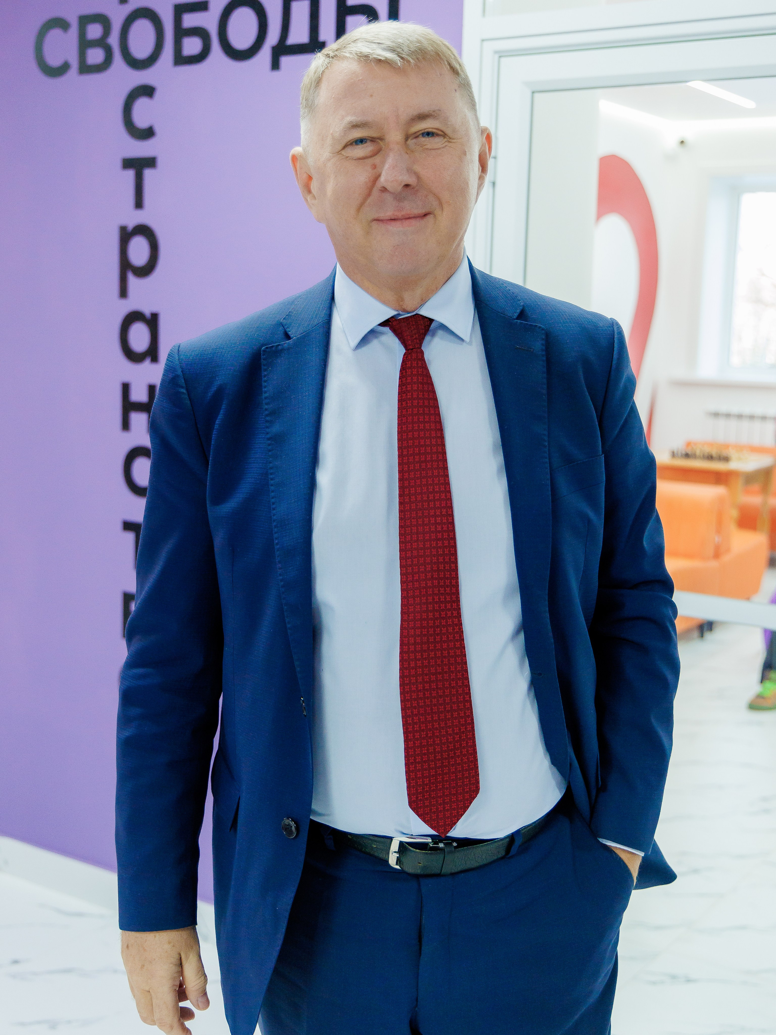 Открытие ЦМИ. Инга Кузьминская ТОП-фотограф г. Корсаков