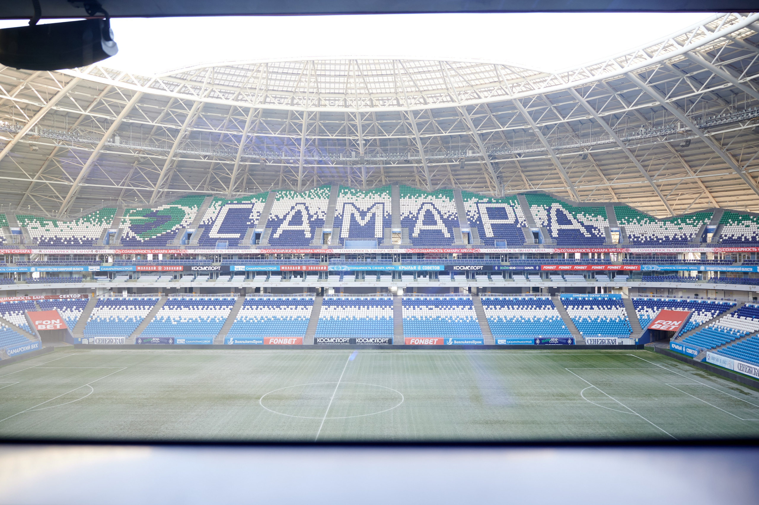 Кубок Губернатора по компьютерному спорту. Профессиональный репортажный фотограф в Самаре Никита Королев