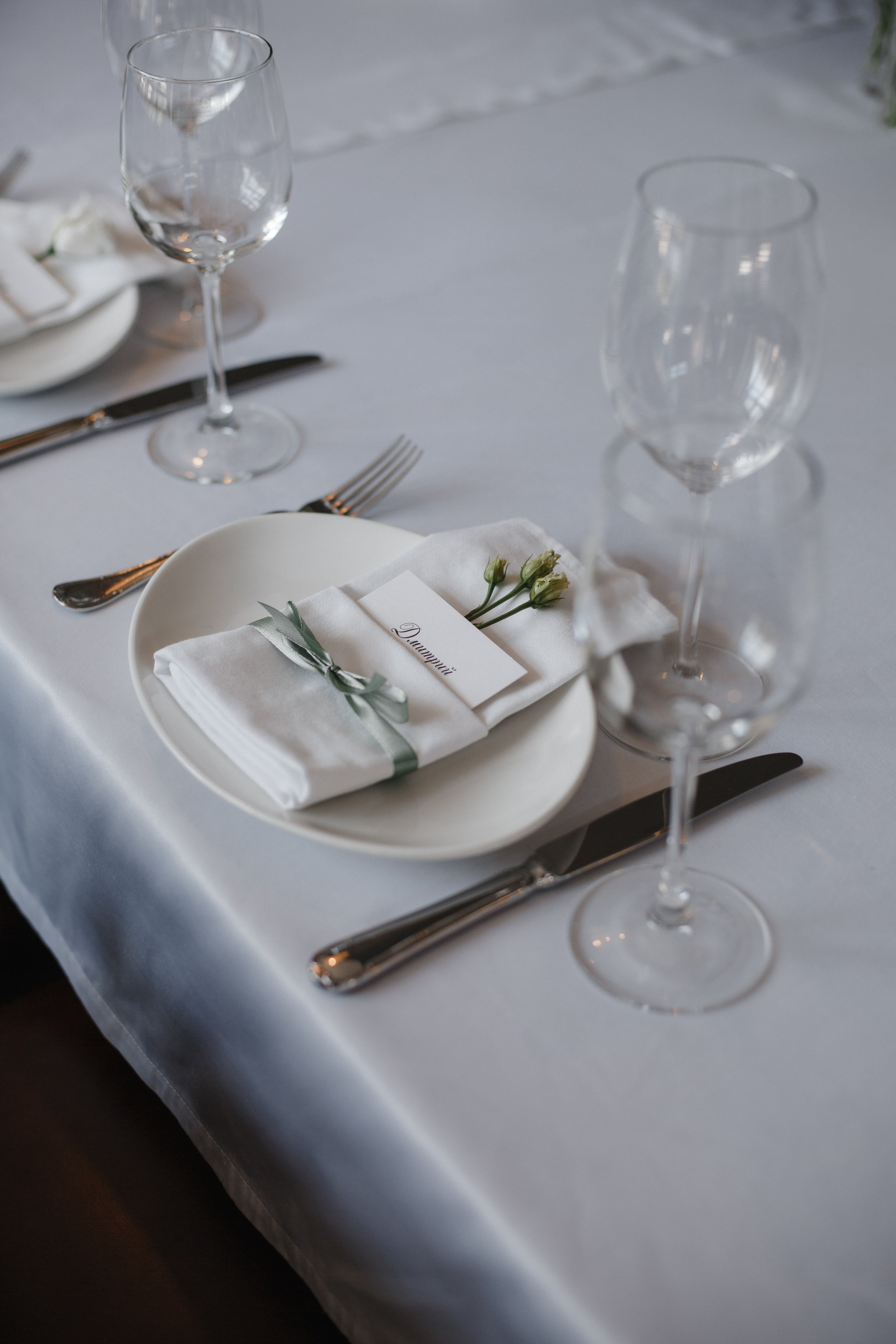 Женя и Виталик. Свадебный фотограф СПБ I Иван Ильин