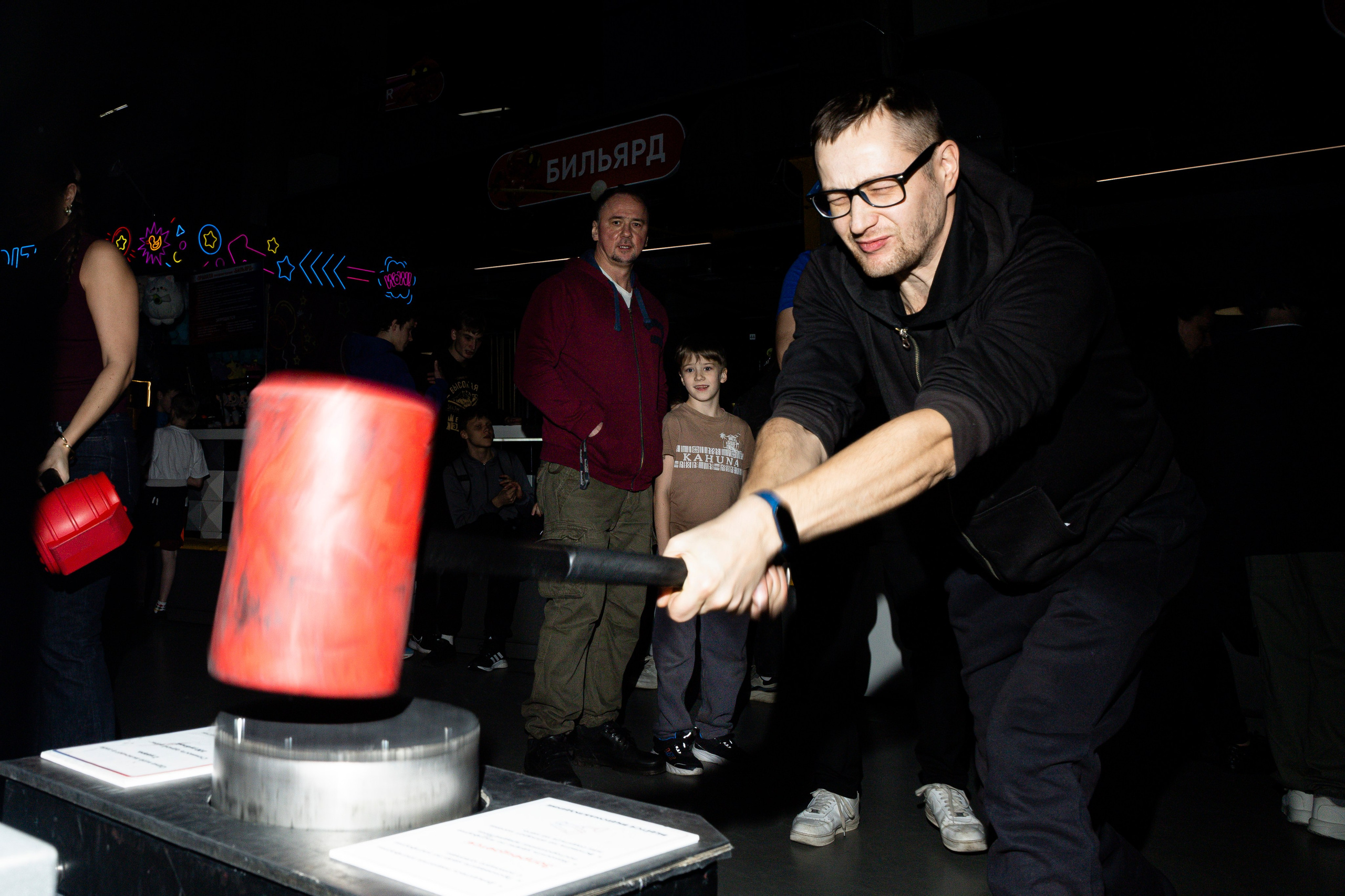 MazaPark, праздник. Samuildyak