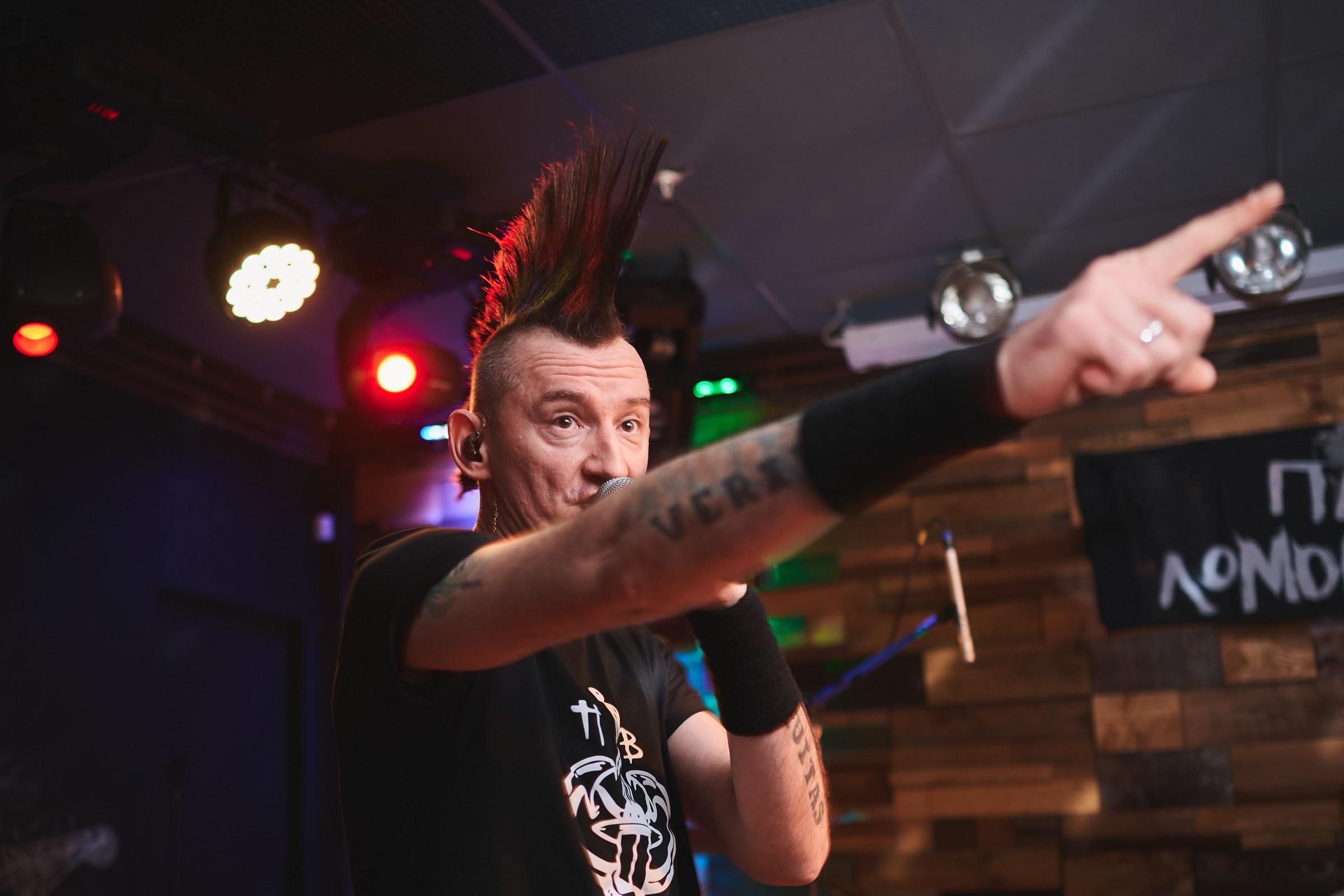 План Ломоносова. Фотограф Вадим Благодарный