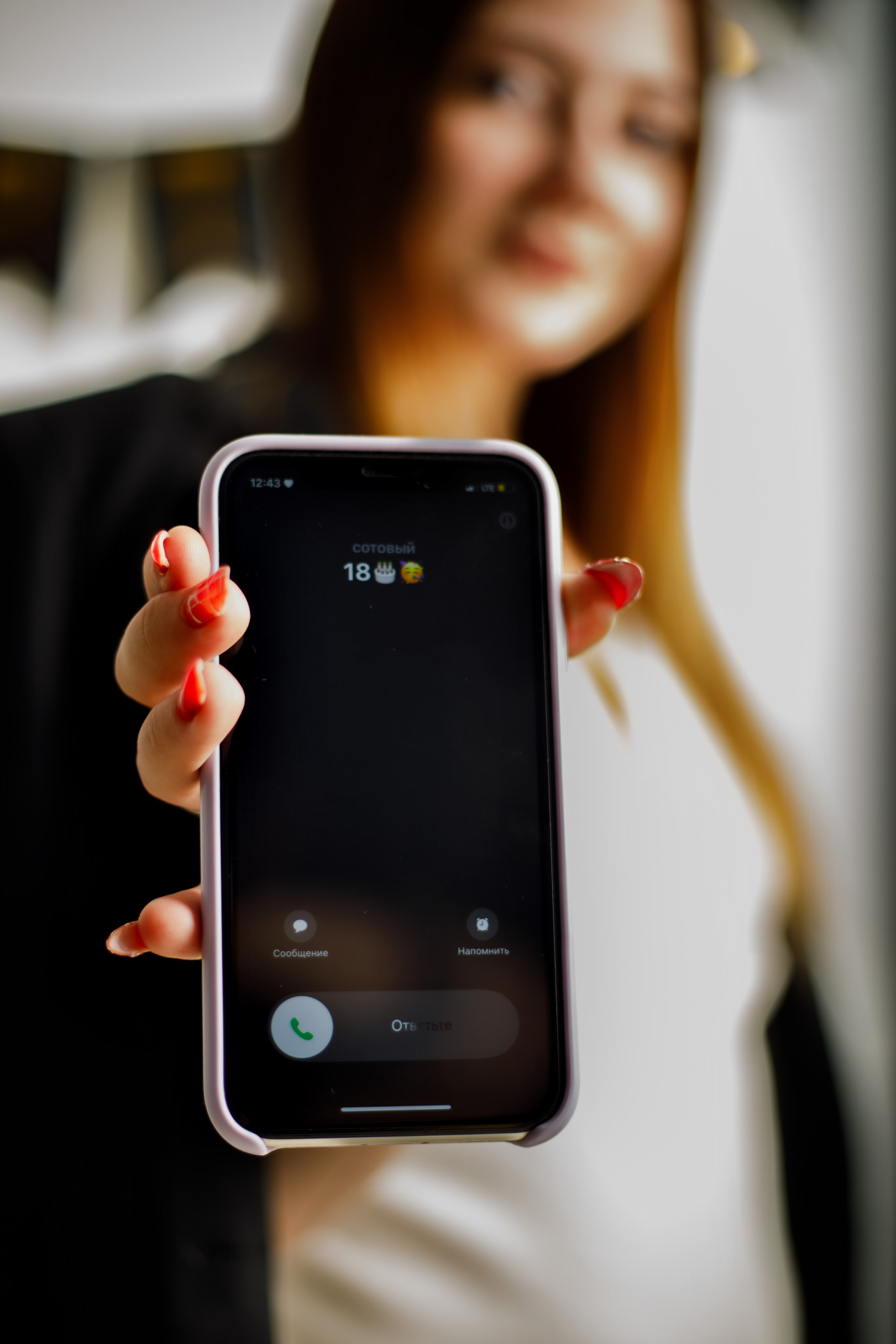 18летие. Фотограф Екатерина Козловская