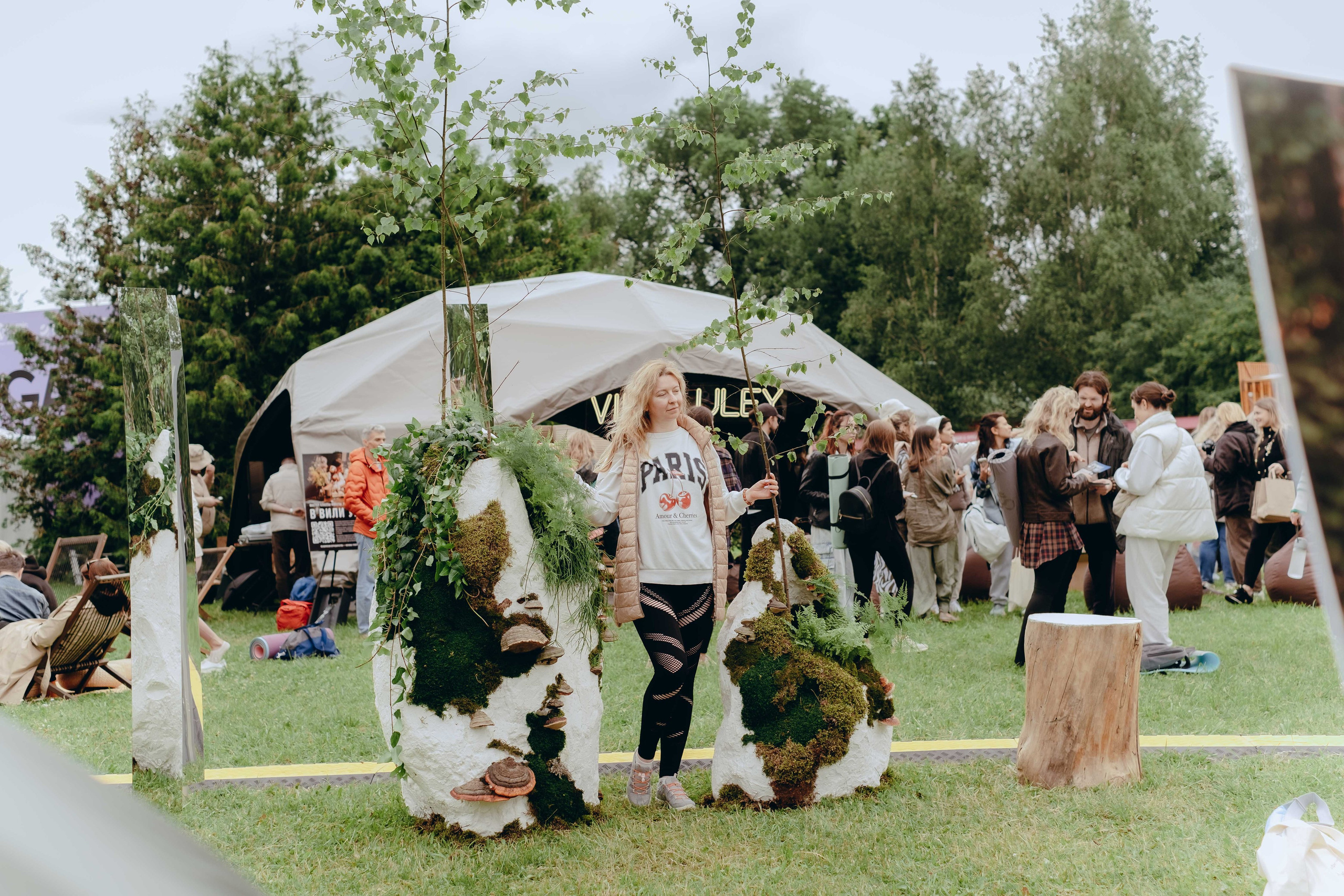 XI Международный день Йоги в Москве. Фотограф Аннё| Москва