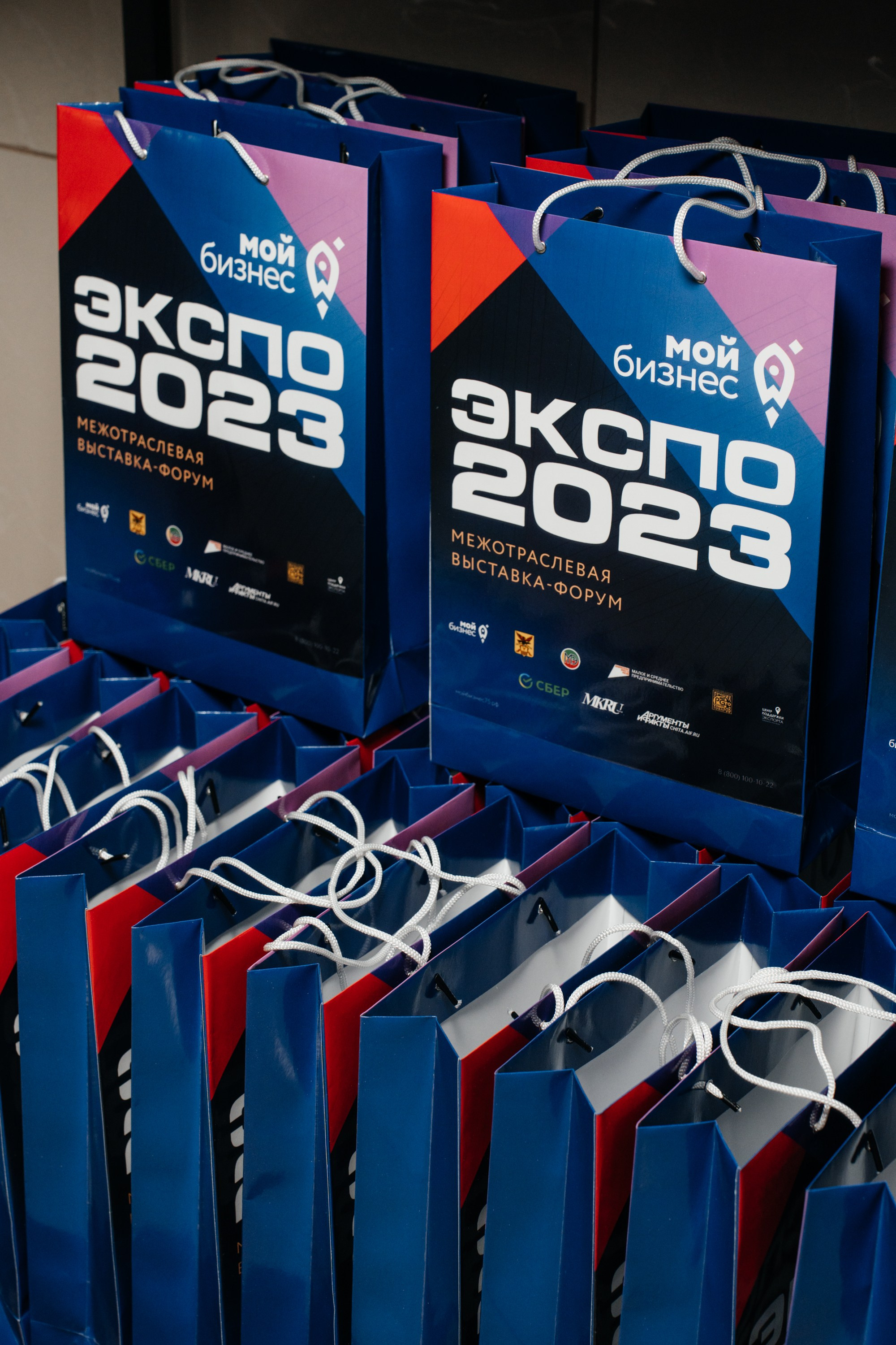 ЭКСПО. Свадебный Фотограф Чита Малахов Филипп