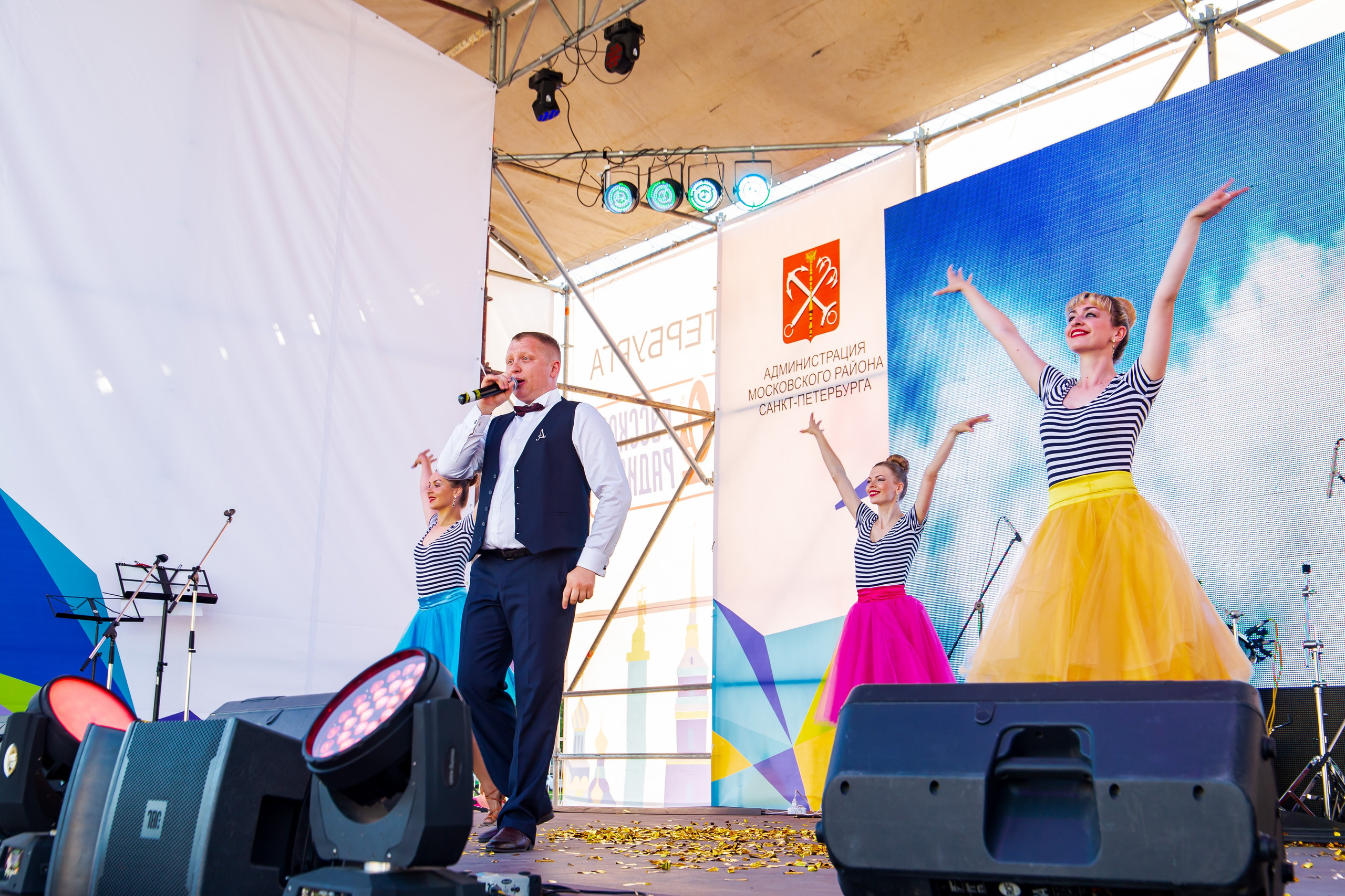 Репортаж — День города 2018. Свадебный и семейный фотограф в Санкт-Петербурге Макеева Наталья