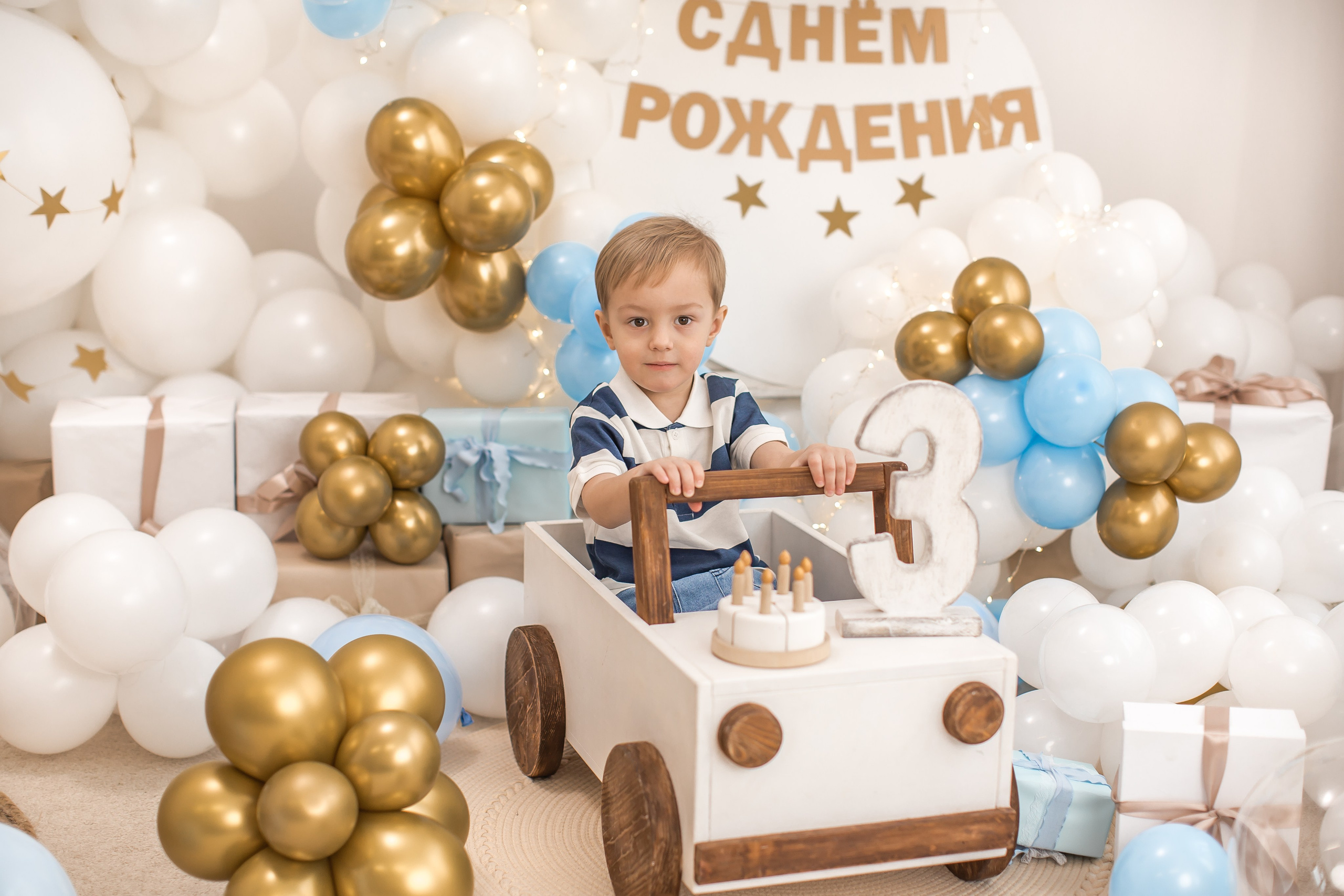 Именинники 1 — 3 года 26 г. Детский семейный фотограф на первый годик город Новосибирск Дымова Светлана пакеты всё включено 1-3 года