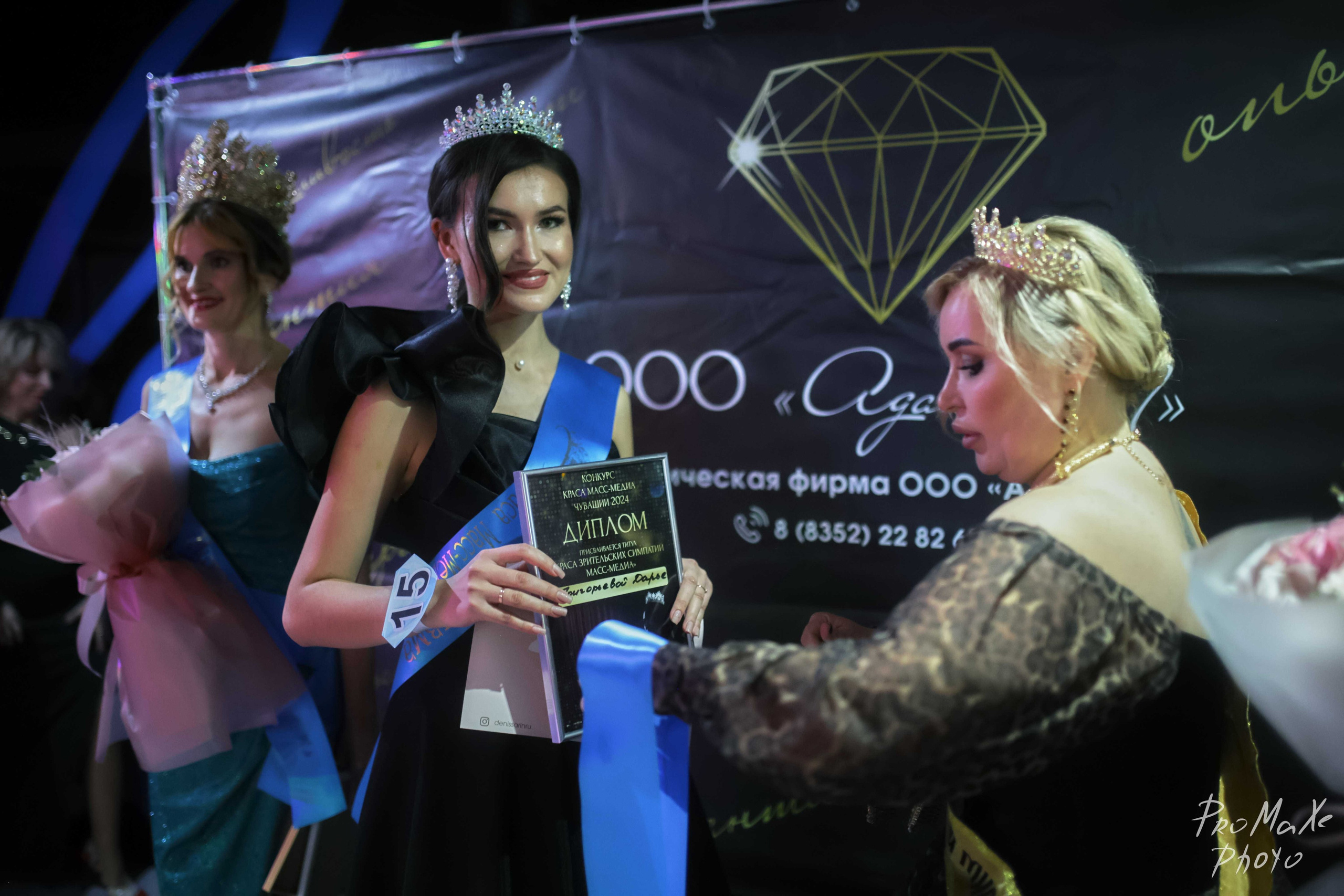 Финал КРАСА МАСС-МЕДИА ЧУВАШИИ. Владимир Суздалов (ProMaXe) — Портретный фотограф, тематические фотосессии в Чебоксарах
