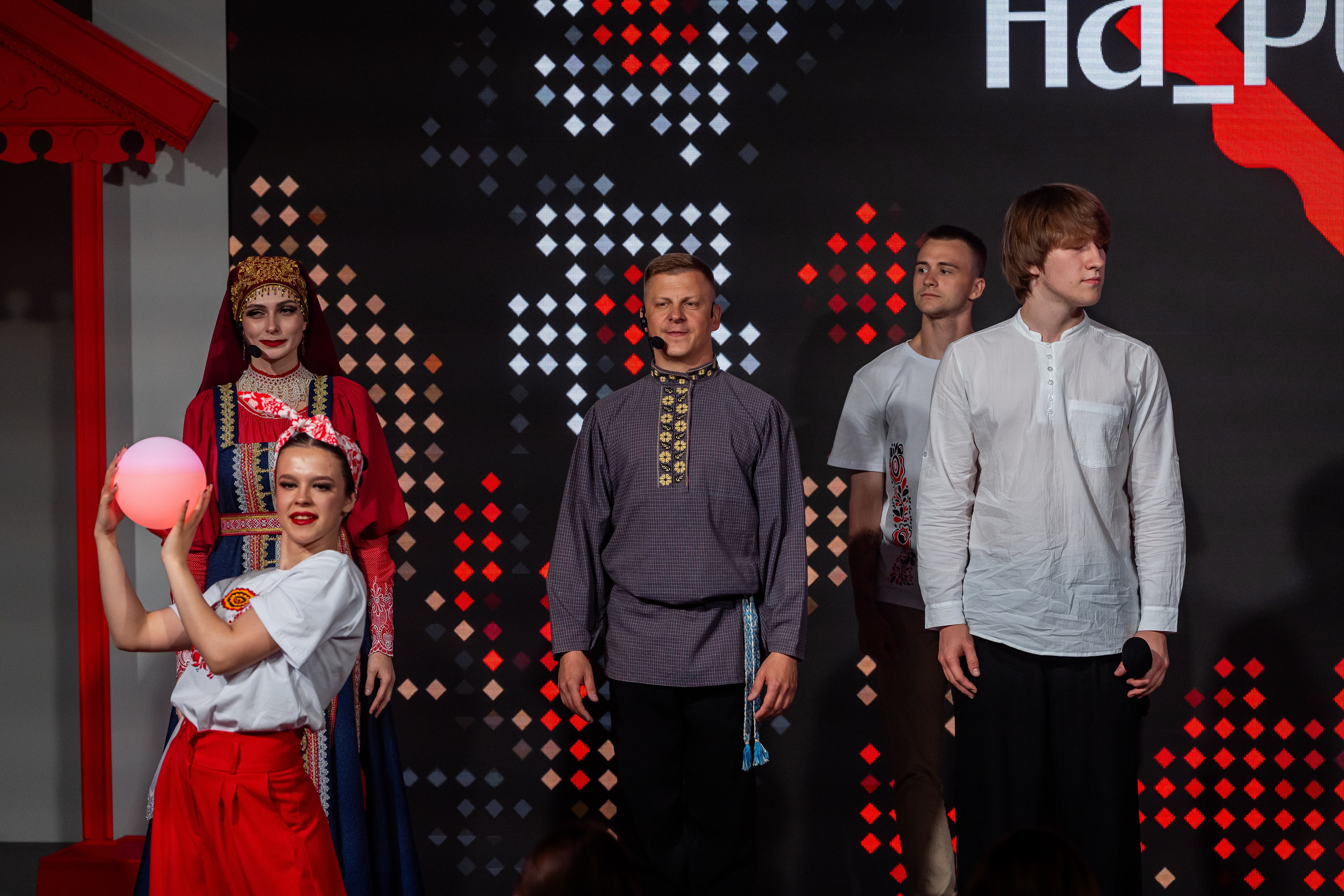 НА_РОДНОМ. Sunnyman