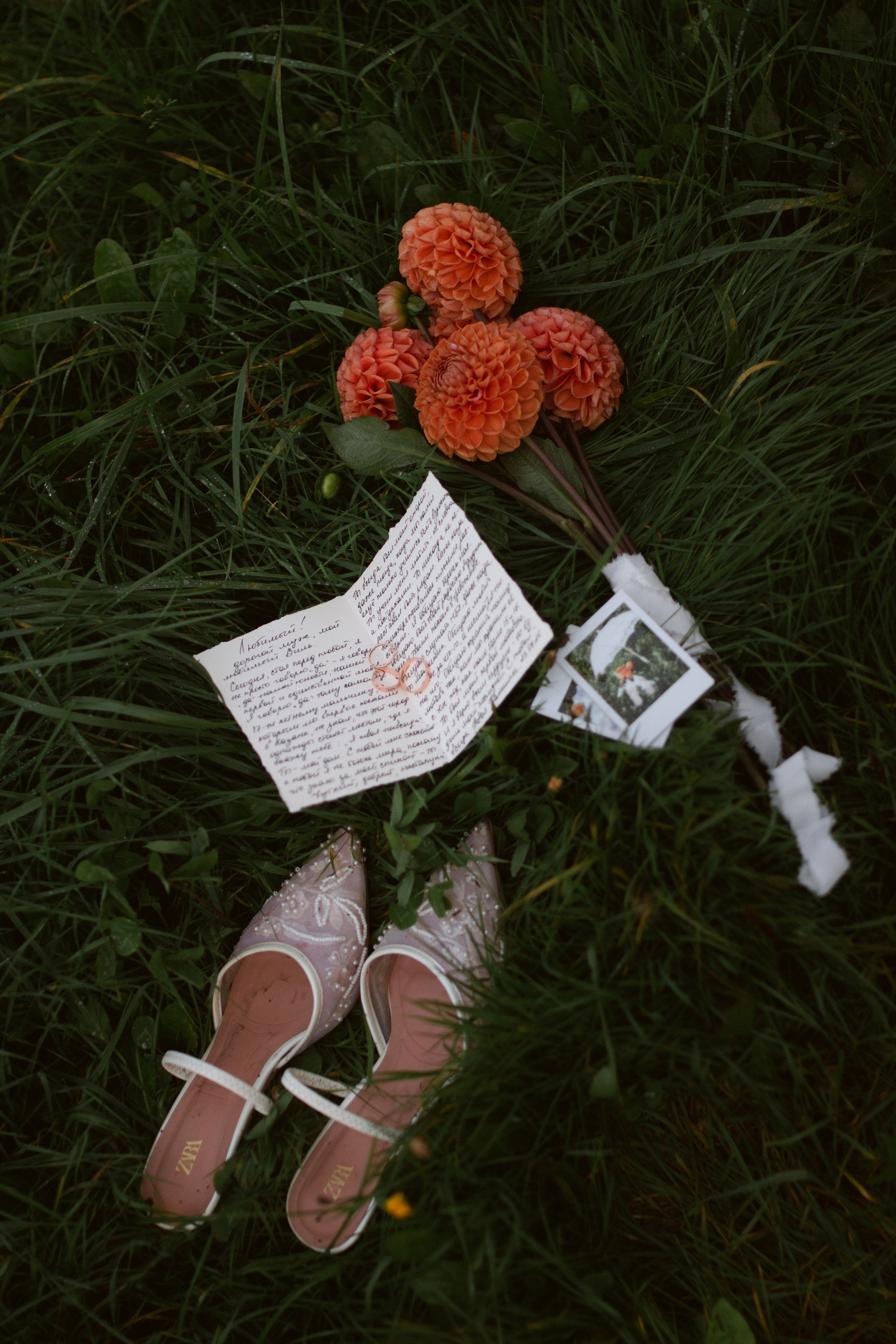 Фотограф любви в городе Уфа