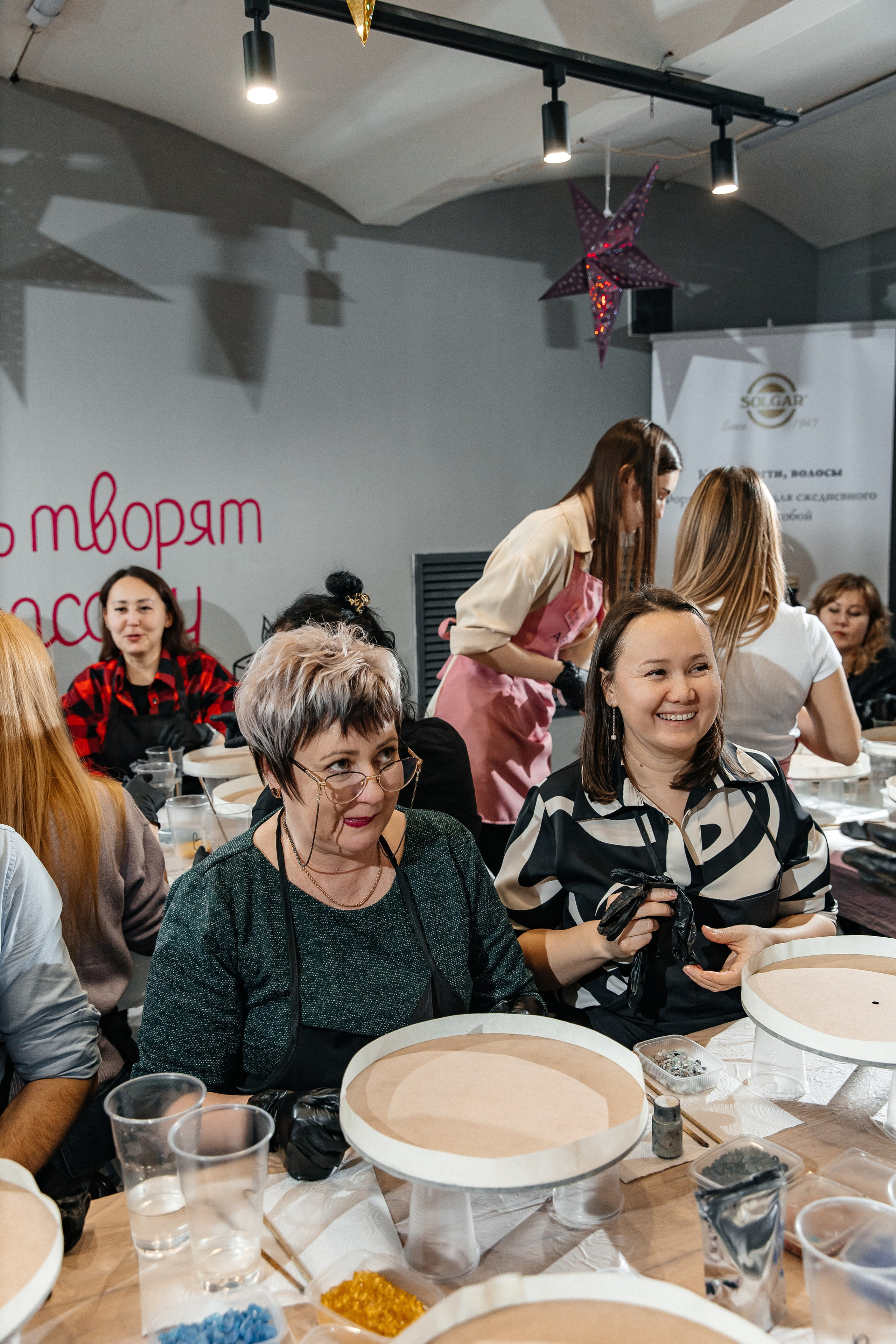 Индивидуальный мастер-класс для партнеров Solgar Vitamin — AROMALAGE