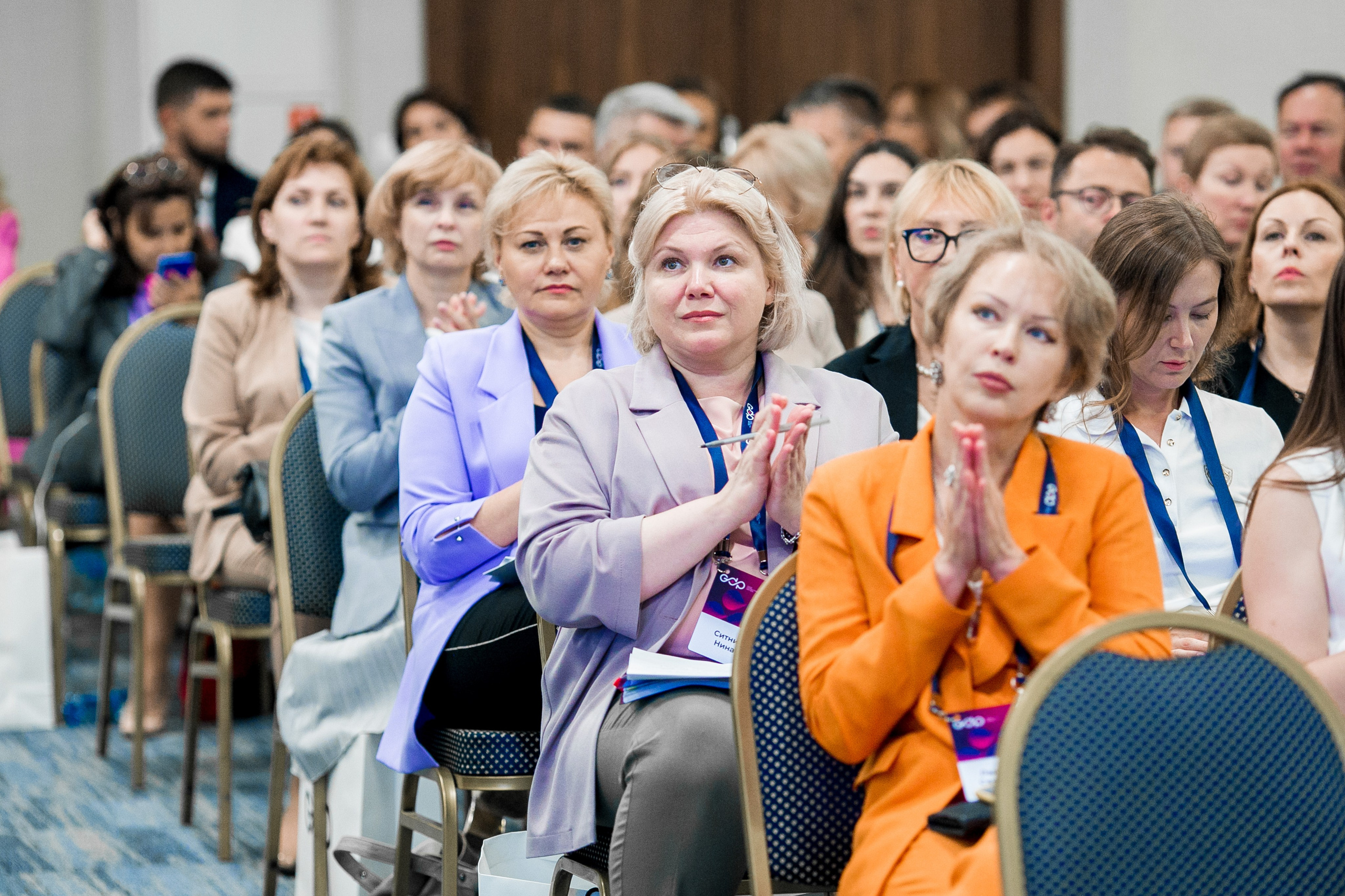 Фотосъемка конференции компании GDP. Репортажный фотограф Борис Геер