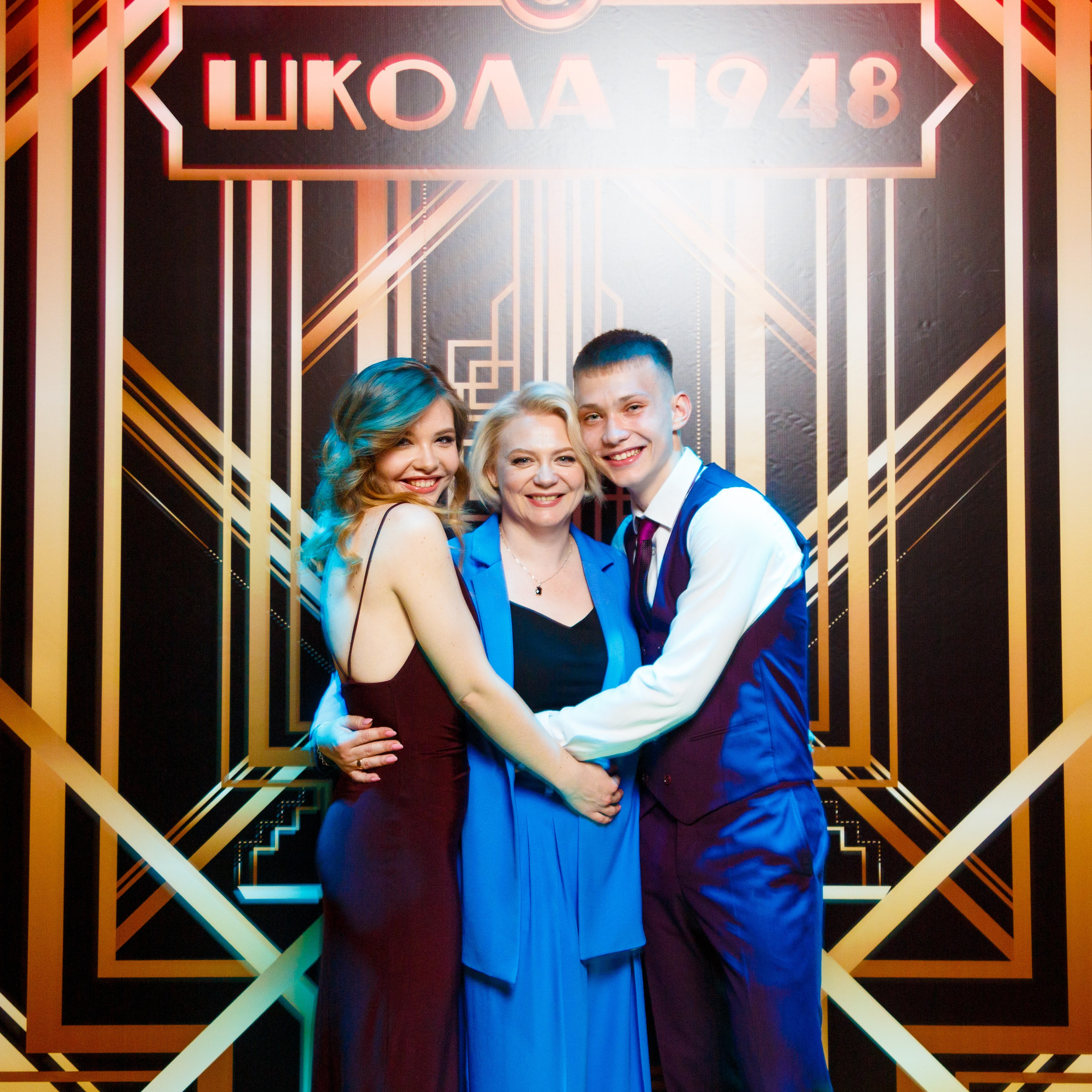 Выпускной 2023. Репортажный фотограф Борис Геер