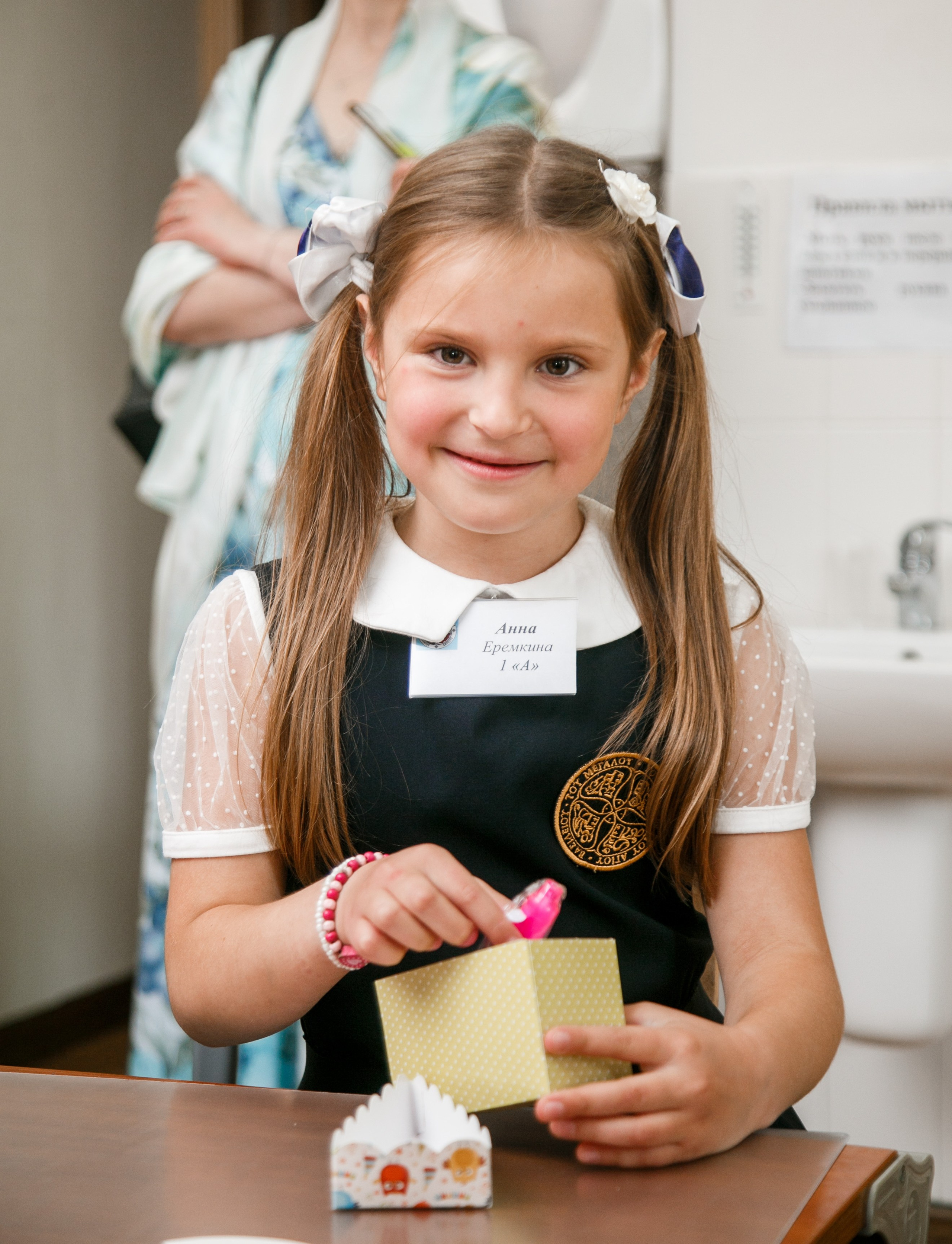 1 класс. Репортажный фотограф Борис Геер