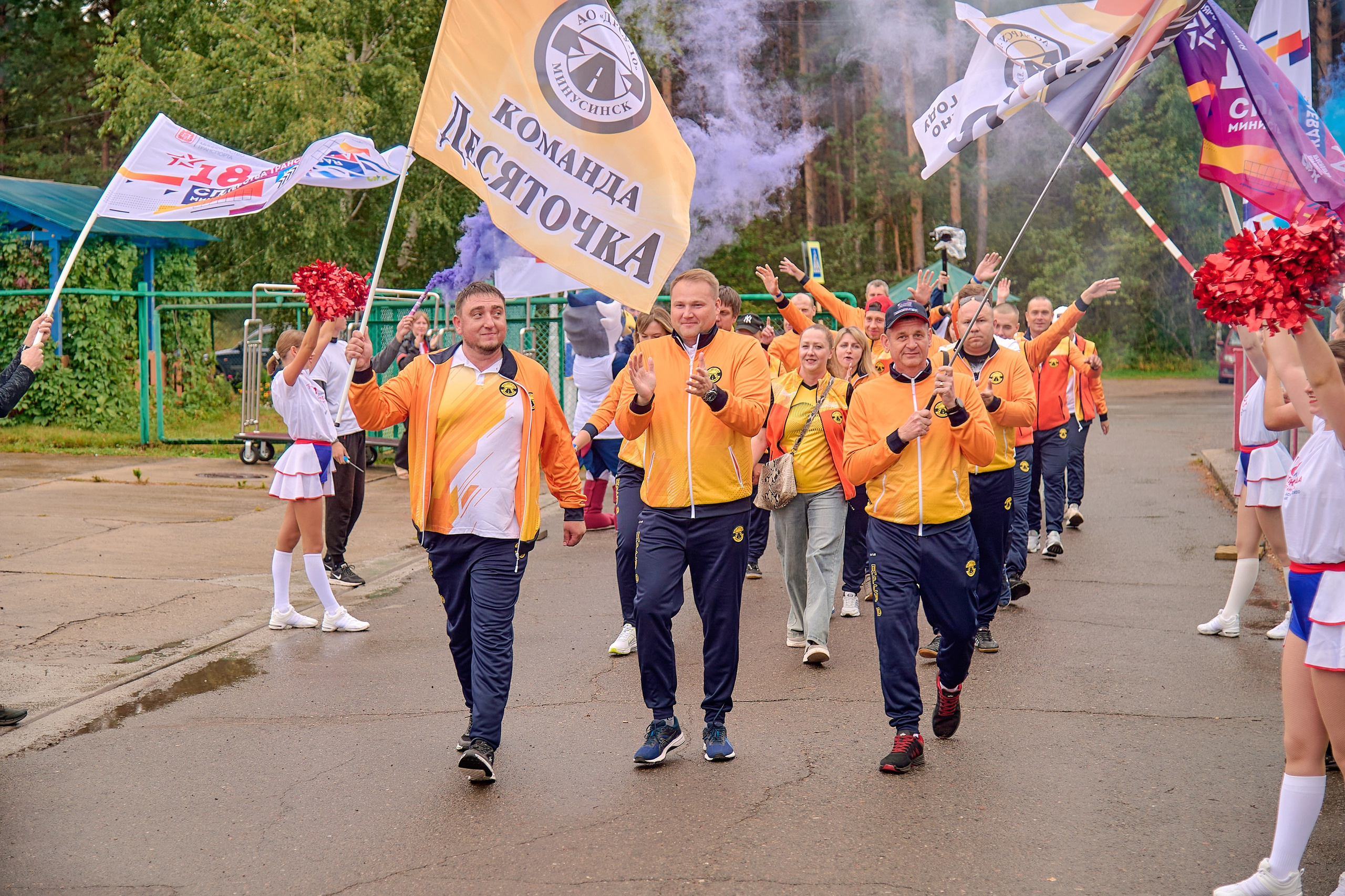 Портфолио репортажной фотосъёмки: спартакиада министерства Красноярского края. Фотограф Яковлев Роман — Красноярск