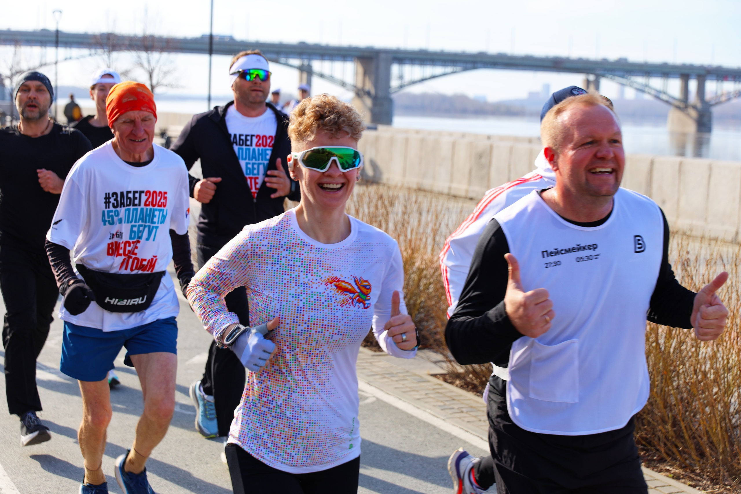 25.04.2026 Забег 5Вёрст. Клуб путешествий HimalTrex Горные туры в Гималаи Непал