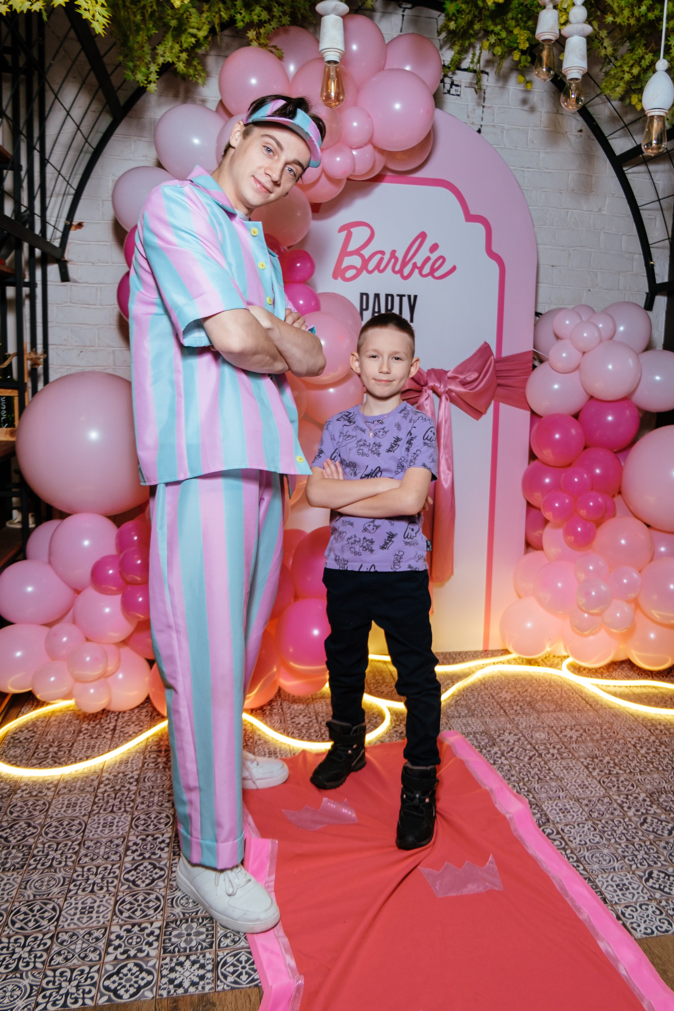 День рождение