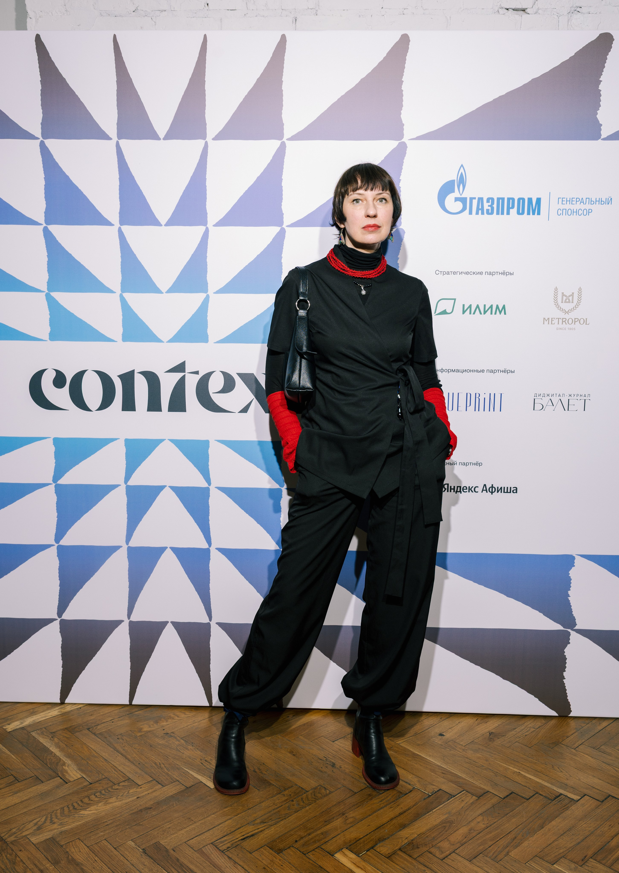 Press Wall Context Театр Ермоловой. Портретный и ивент-фотограф в Москве