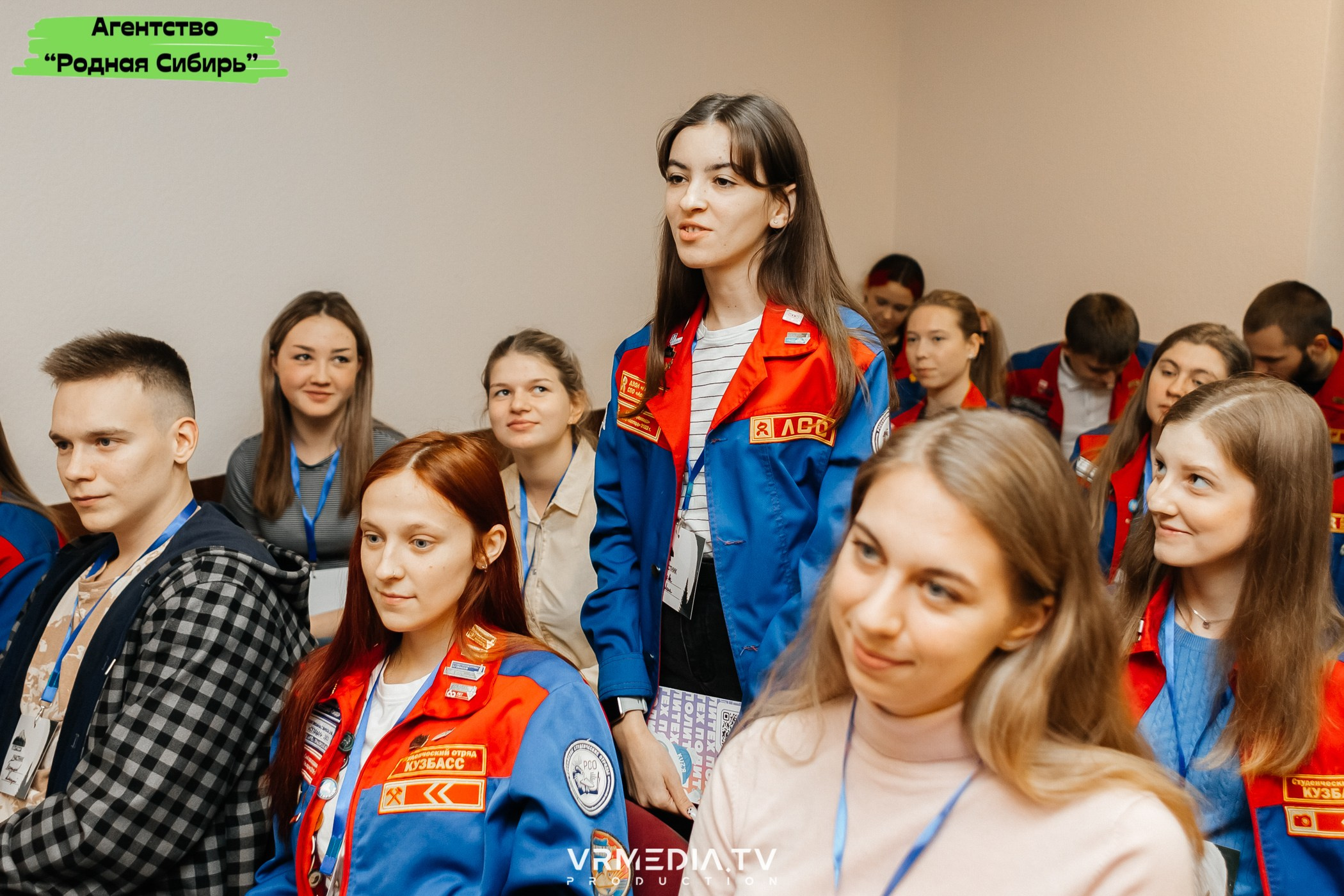 Форум проекта «ПРОСТОРЫ КУZБАССА»