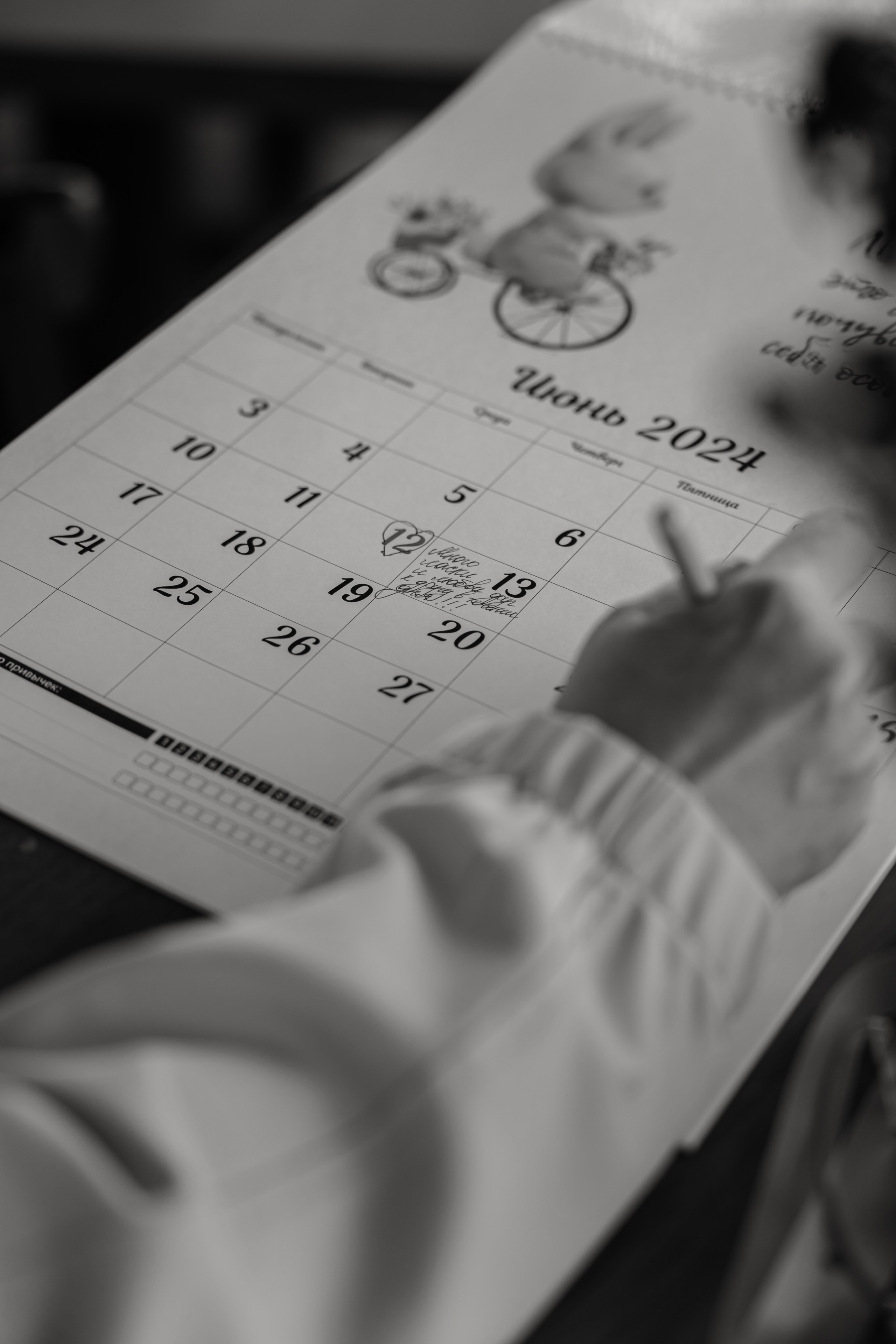 Максим и Ева. Свадебный и Семейный фотограф по всему миру Анна Фёдорова