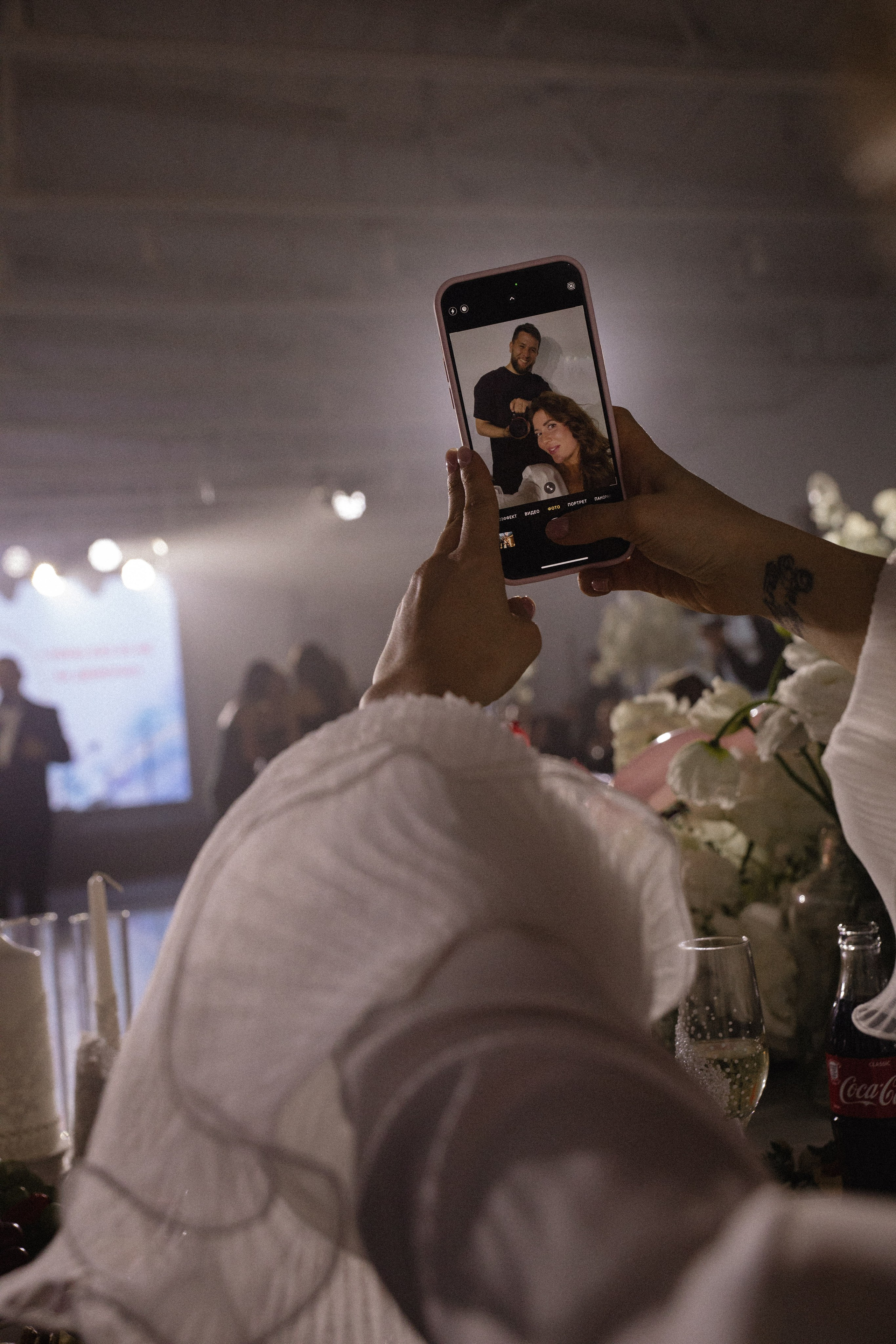 Weddings. Продюсер