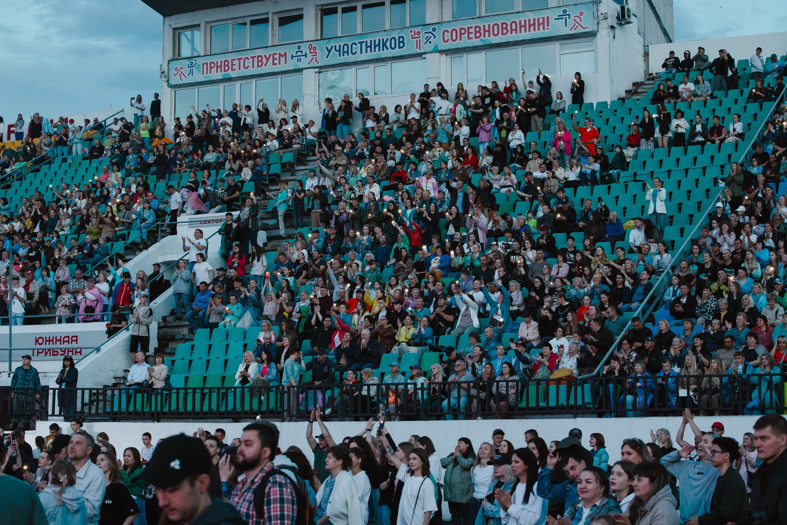 Симфония в джинсах: Русский рок 2024. Ваши Истории. Фотограф/видеограф. Абакан