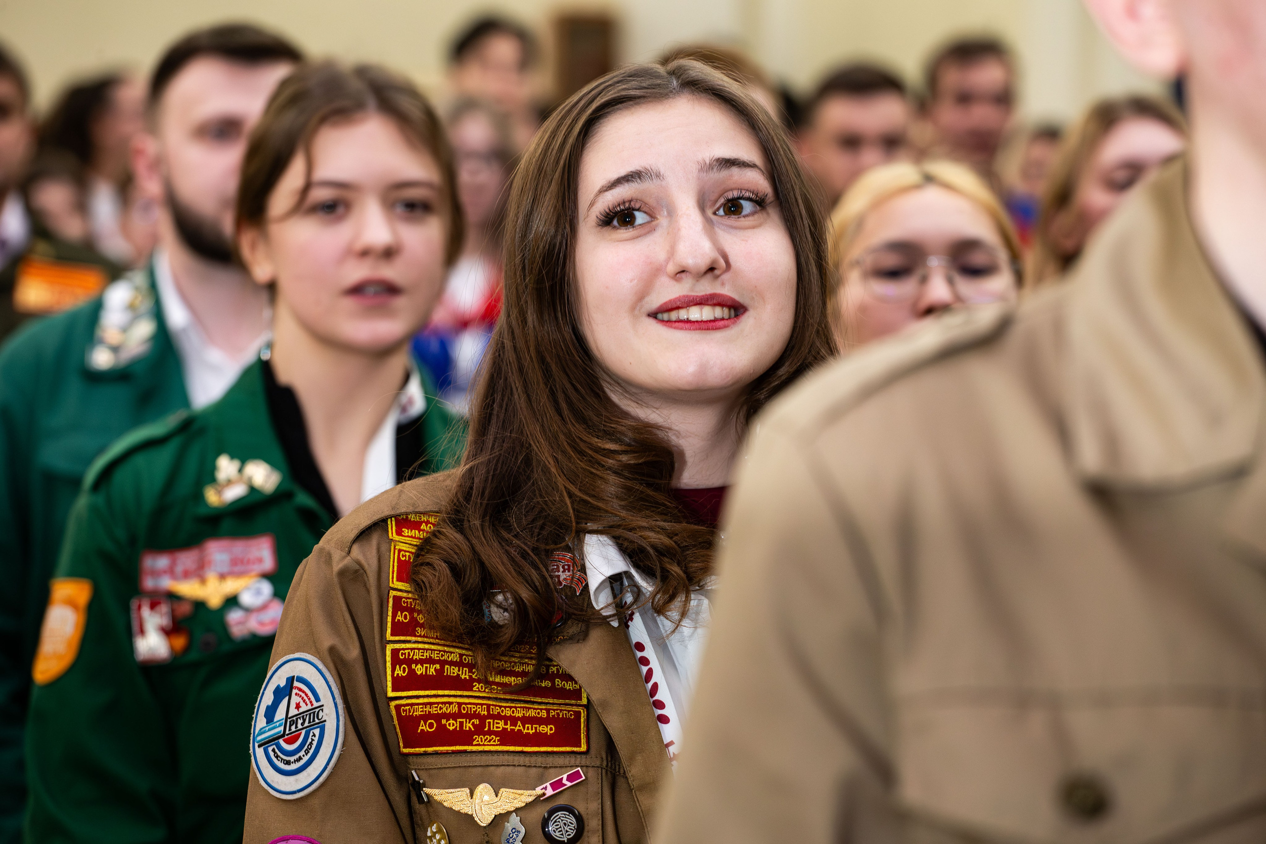 Слет студенческих отрядов проводников. Главная